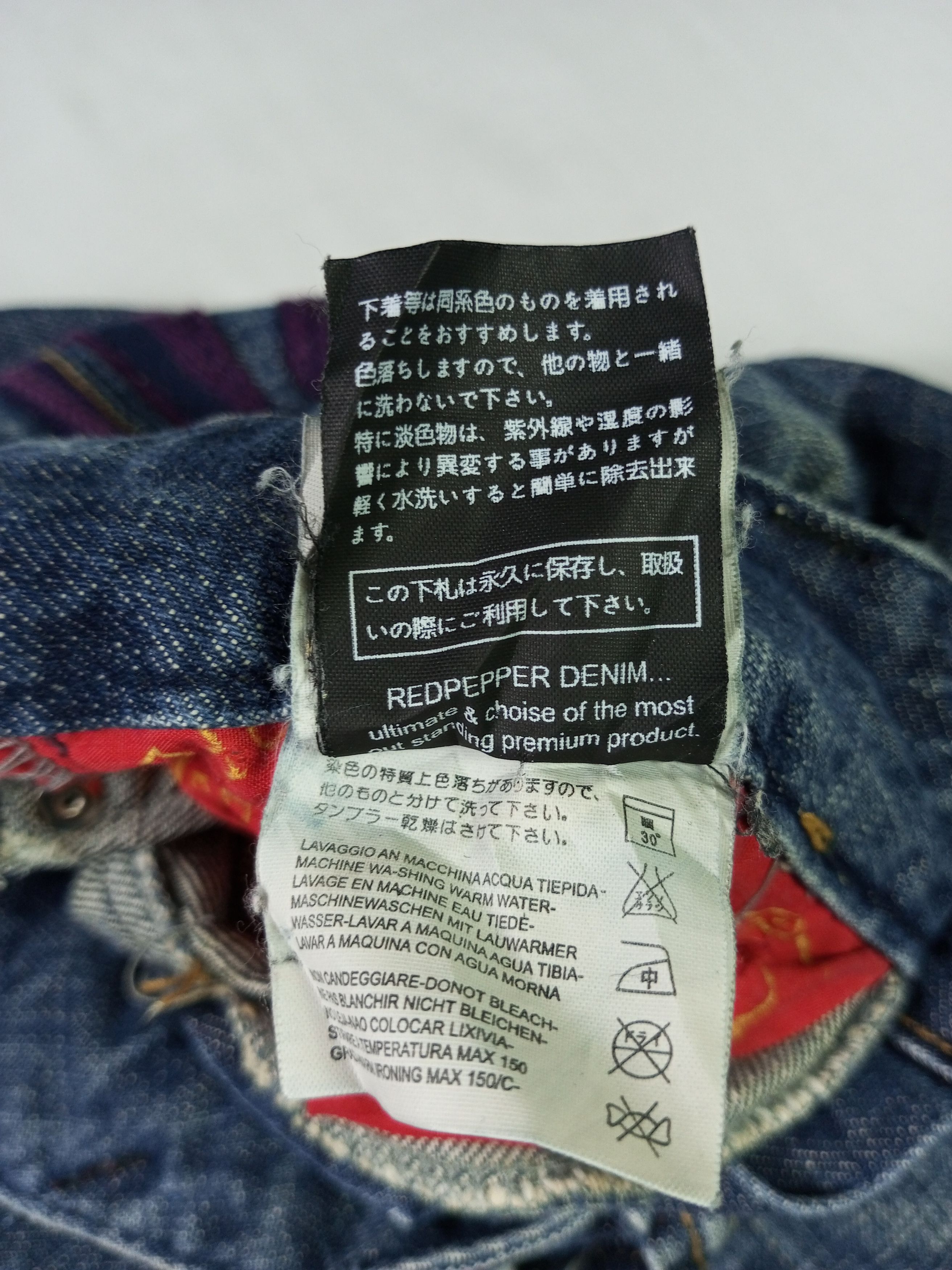 Japanese Brand 🔥Flare🔥🔥Vintage Japanese Brand Red Pepper Jeans Size US 26 / EU 42 - 12 Thumbnail