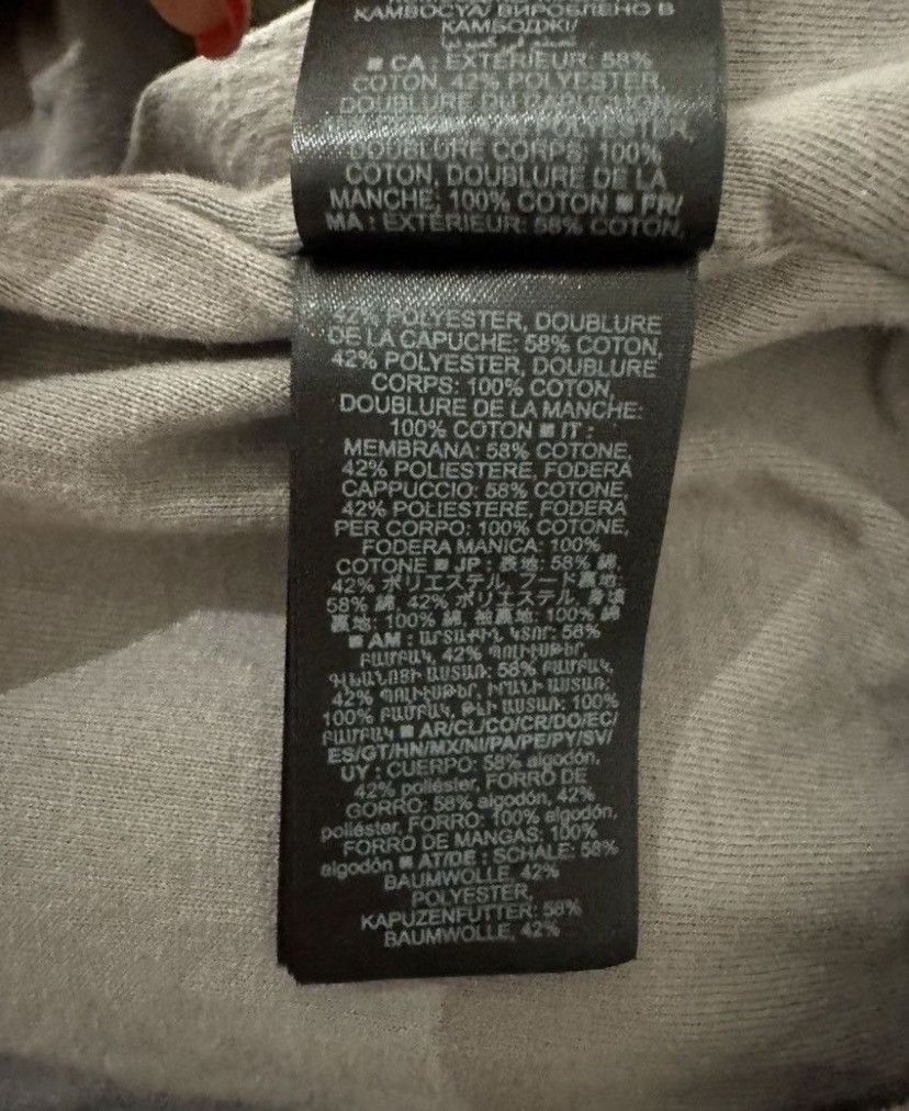 Gap × Yeezy Yeezy x Gap Dove Hoodie Size XS / US 0-2 / IT 36-38 - 7 Thumbnail