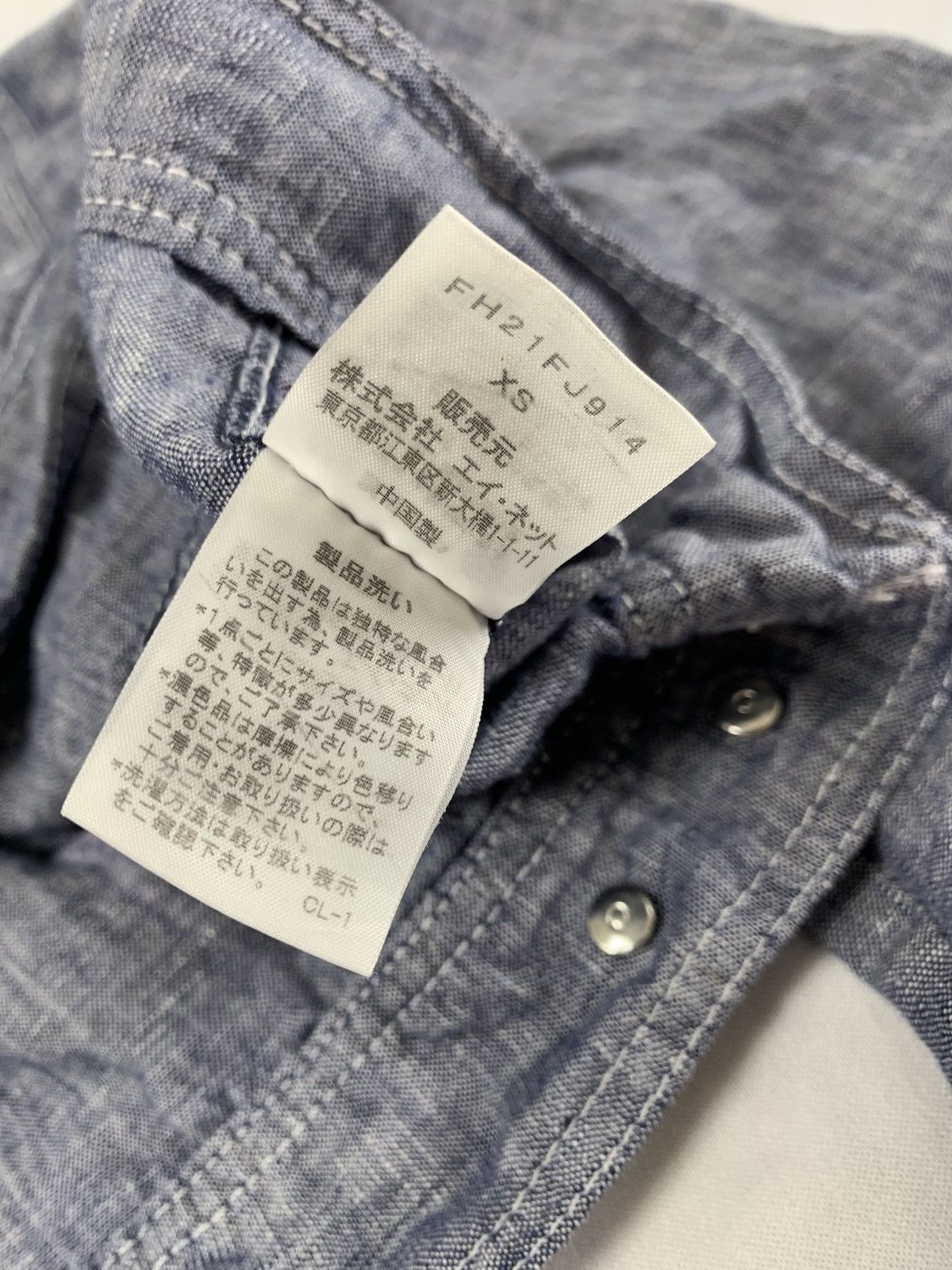 Final Home final home blue shirt Size US XS / EU 42 / 0 - 7 Thumbnail