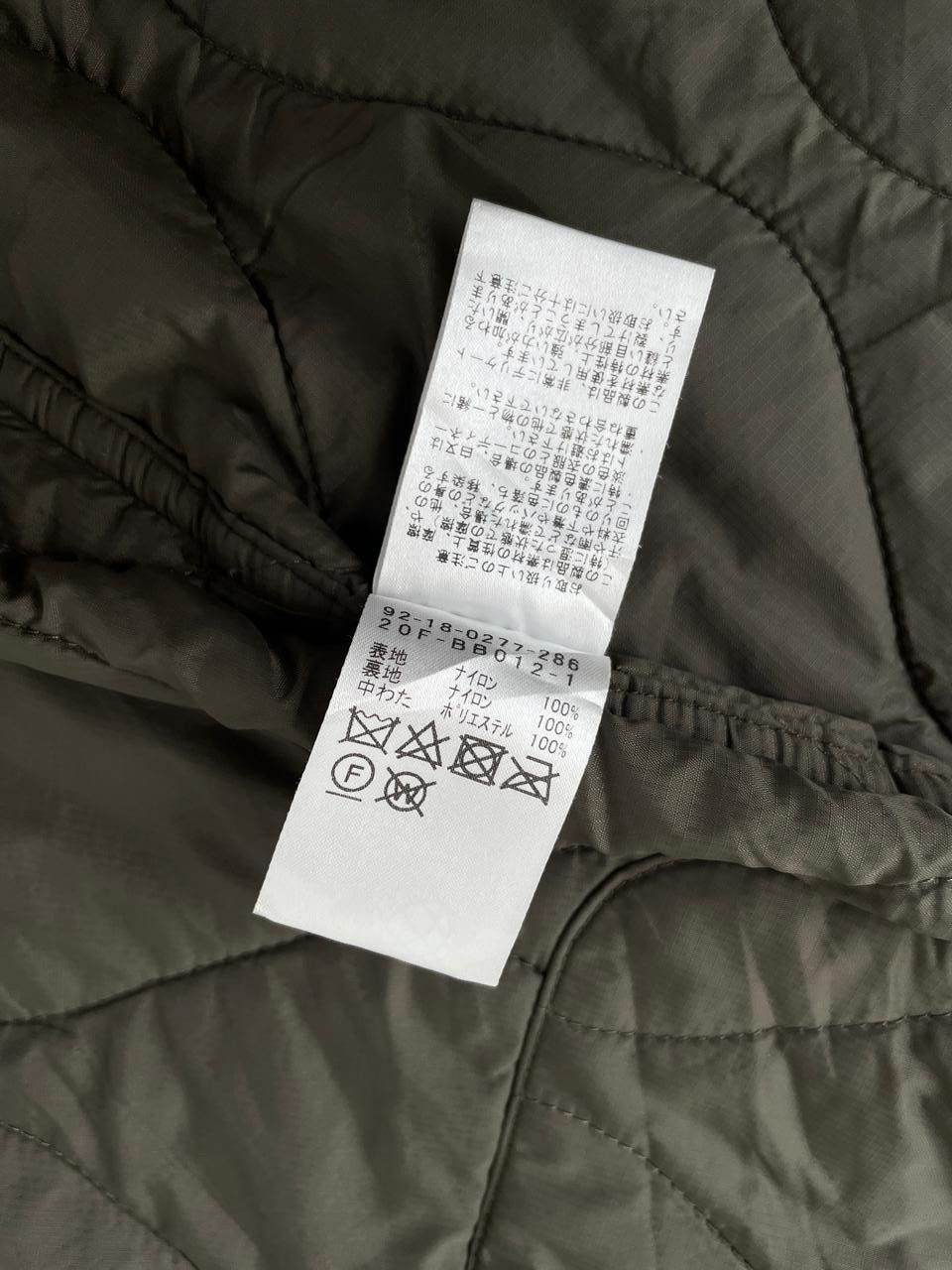 Beams Japan B:MING by BEAMS Padded Quilted Blouson Jacket Liner Size US L / EU 52-54 / 3 - 12 Thumbnail