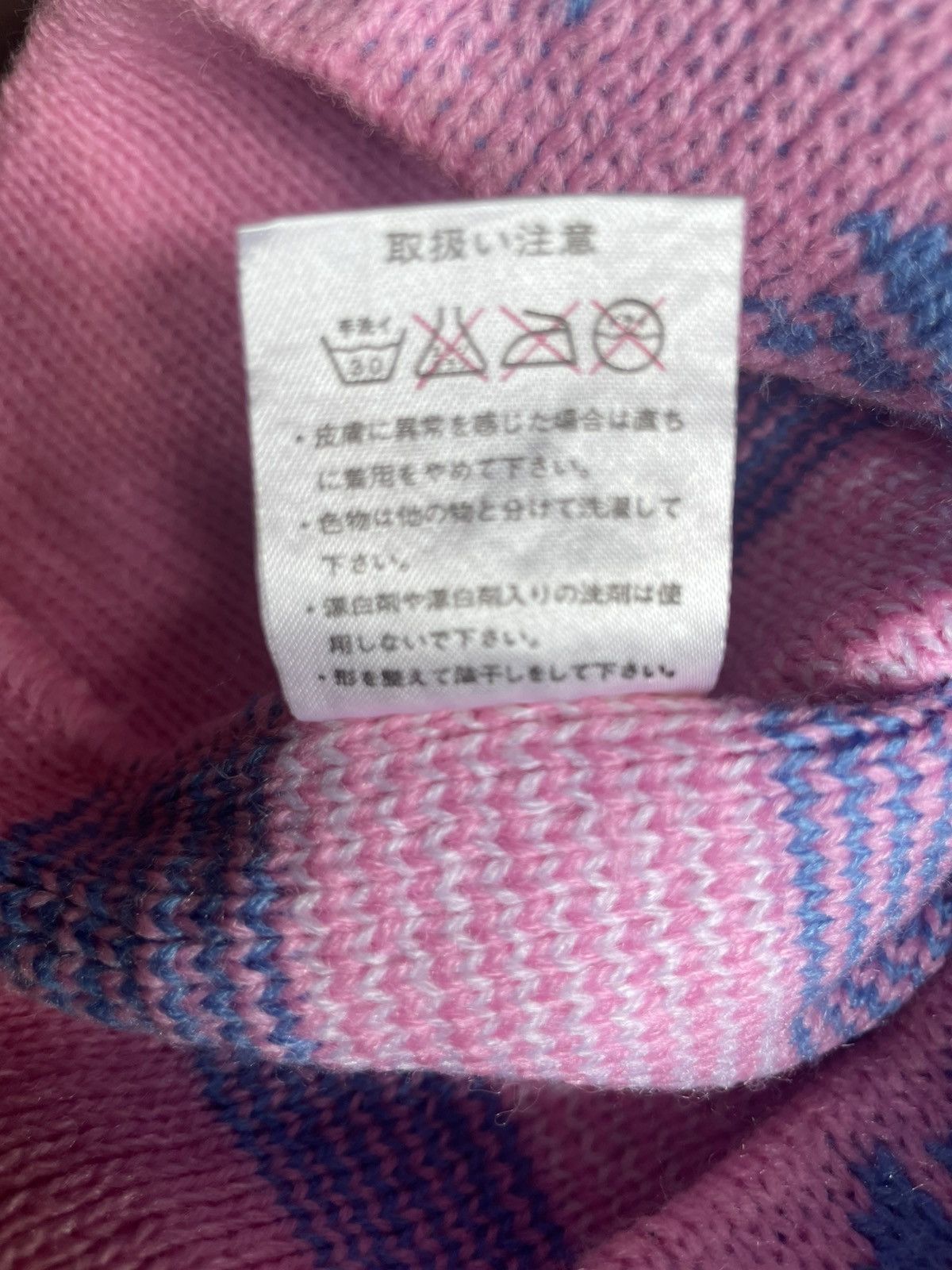 Handmade × Japanese Brand Japan Beanie Size ONE SIZE - 6 Thumbnail