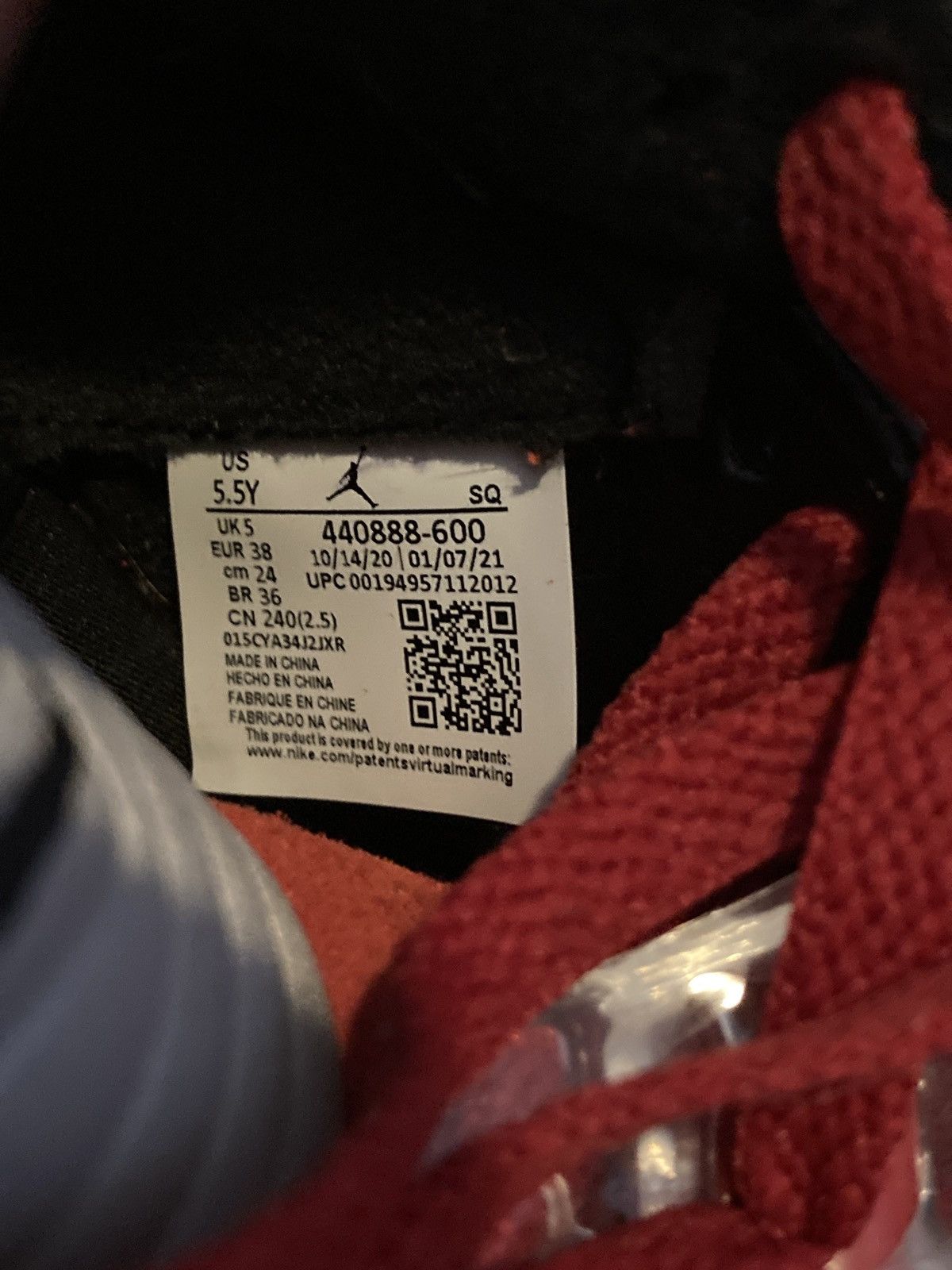 Jordan Brand Air Jordan 5 Retro “Red Suede” Size US 5.5 / IT 35.5 - 6 Thumbnail