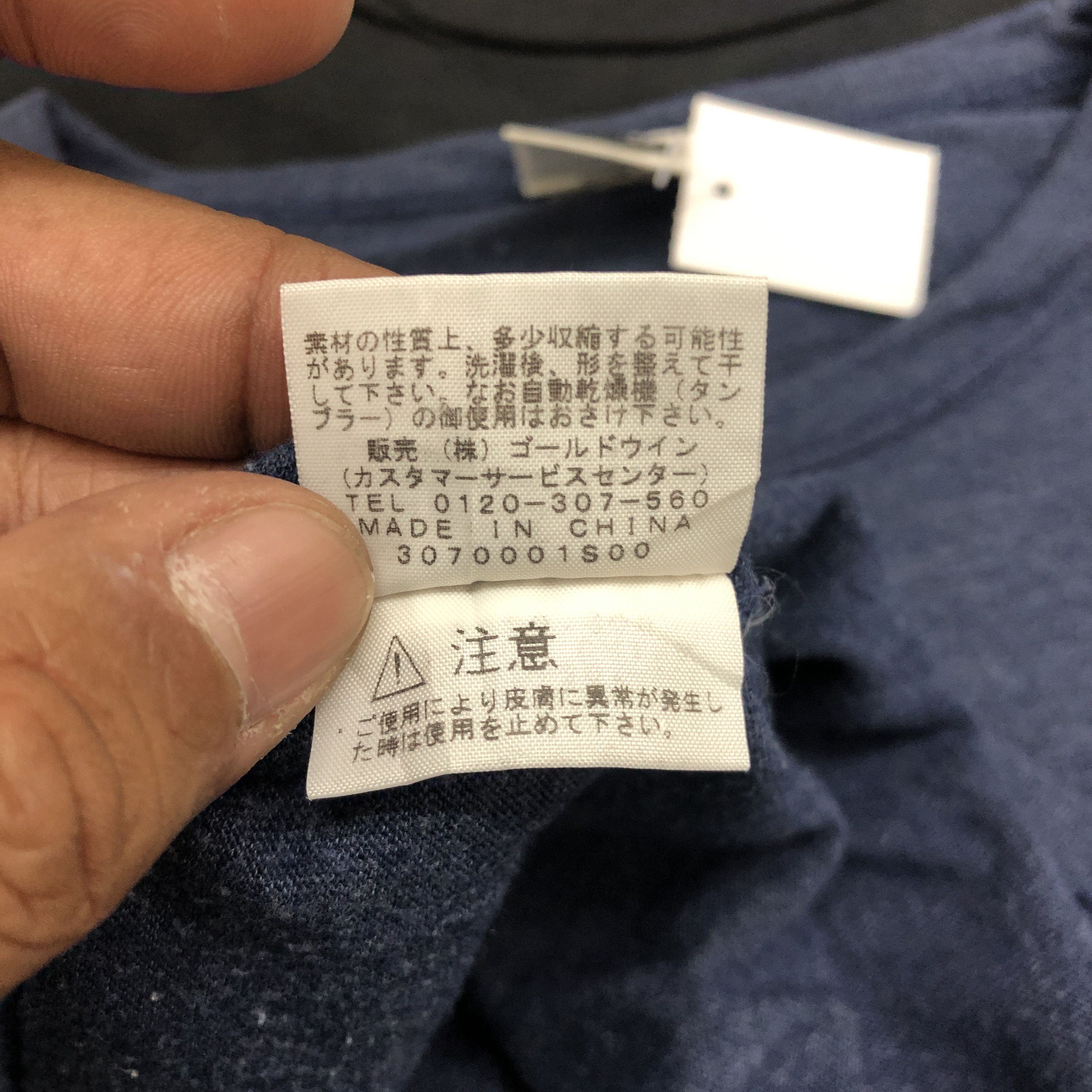 The North Face Vintage The North Face Cup 2014 T Shirt Jazzy Sport Tees Size US M / EU 48-50 / 2 - 7 Thumbnail