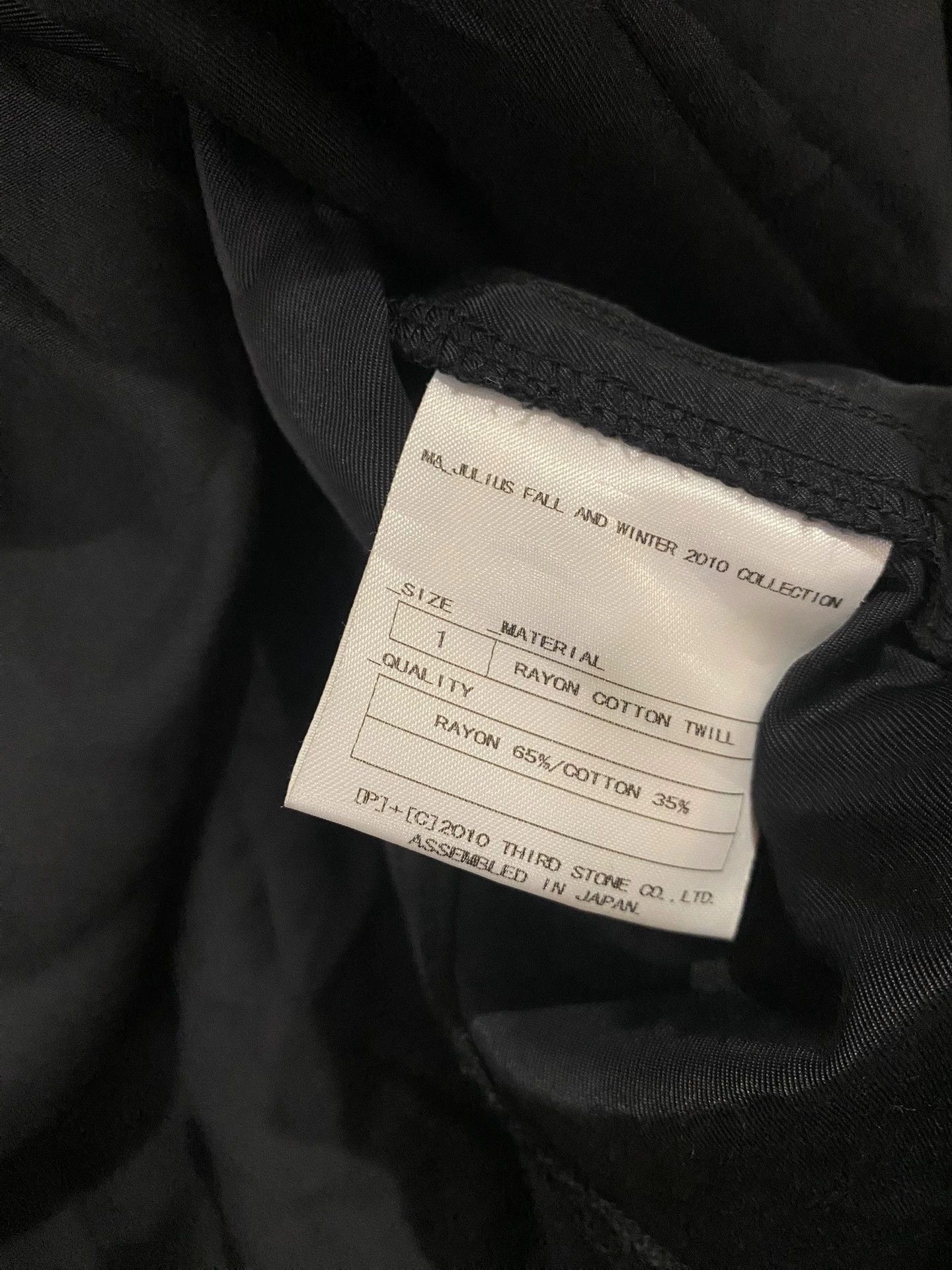 Julius Julius 7 cloak/hooded cape coat Size US S / EU 44-46 / 1 - 9 Thumbnail