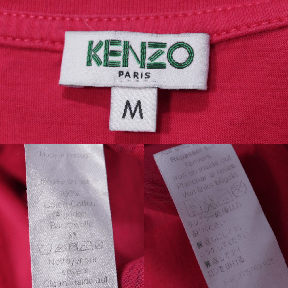 Kenzo Big Logo Pink T-Shirt Size US M / EU 48-50 / 2 - 8 Thumbnail