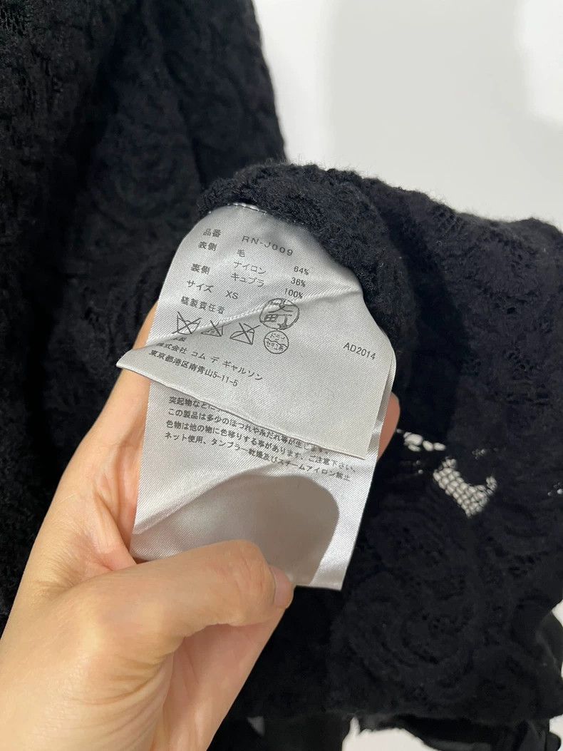 Comme des Garcons Comme Des Garcons Lace ruffled blazer Size XS / US 0-2 / IT 36-38 - 8 Thumbnail