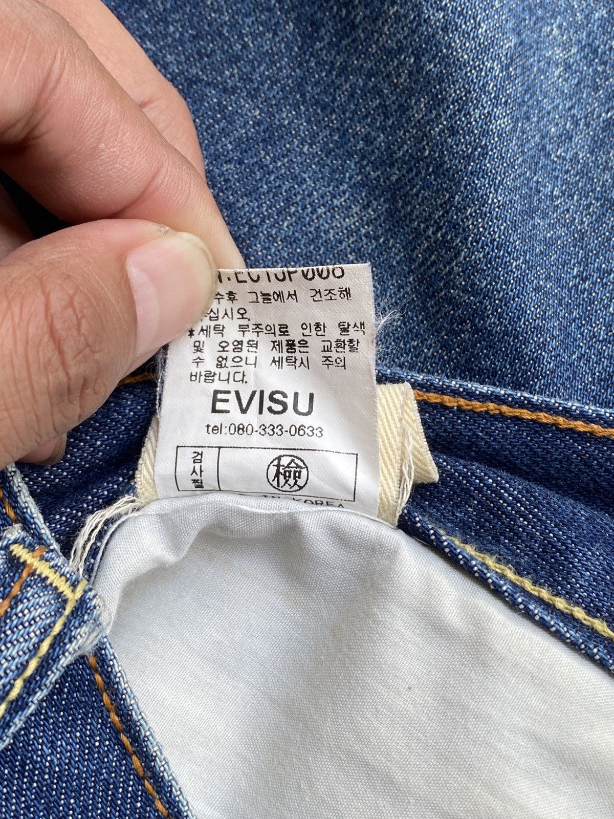 Japanese Brand × Vintage FLARE🔥 japanese brand mighty evisu daicock jeans Size US 30 / EU 46 - 12 Thumbnail