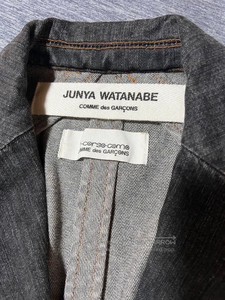Junya Watanabe Junya Watanabe Distressed denim jacket Size M / US 6-8 / IT 42-44 - 3 Thumbnail