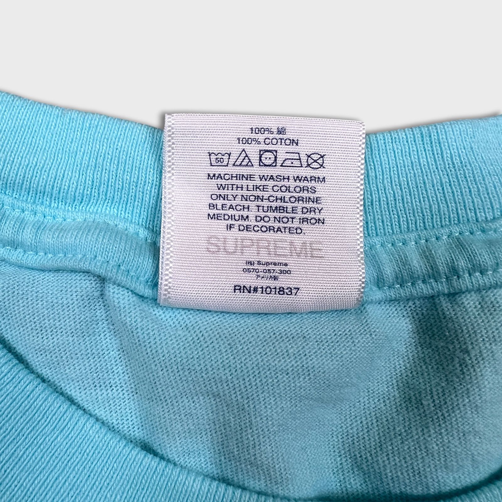 Supreme Supreme America Eats Its Young Medium Nas DMX Belly Tee Size US M / EU 48-50 / 2 - 9 Thumbnail