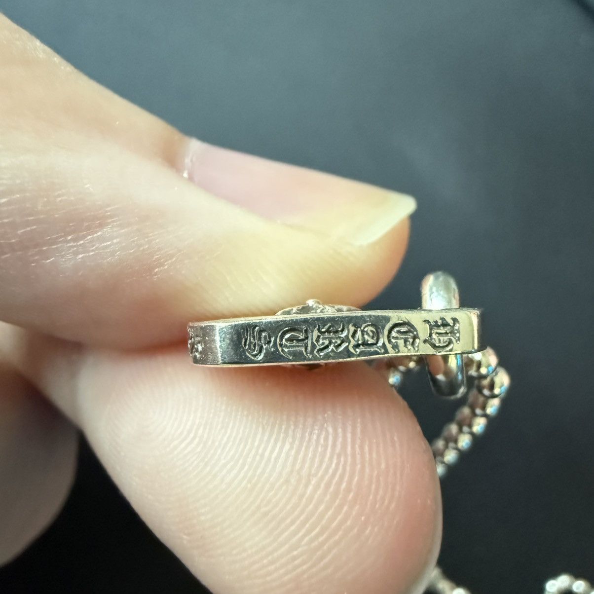 Chrome Hearts Chrome Hearts Star Necklace Size ONE SIZE - 6 Thumbnail