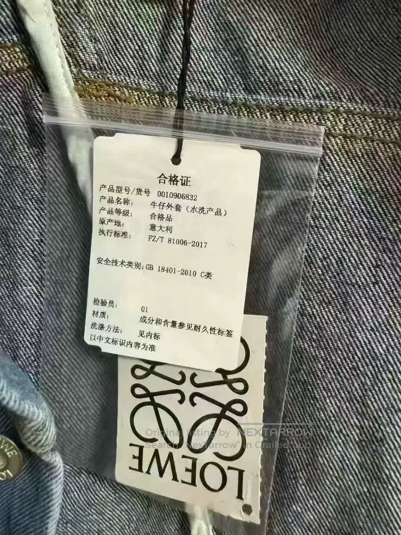 Loewe Loewe Notched lapel irregular denim jacket Size 4XL / US 24-26 - 5 Thumbnail