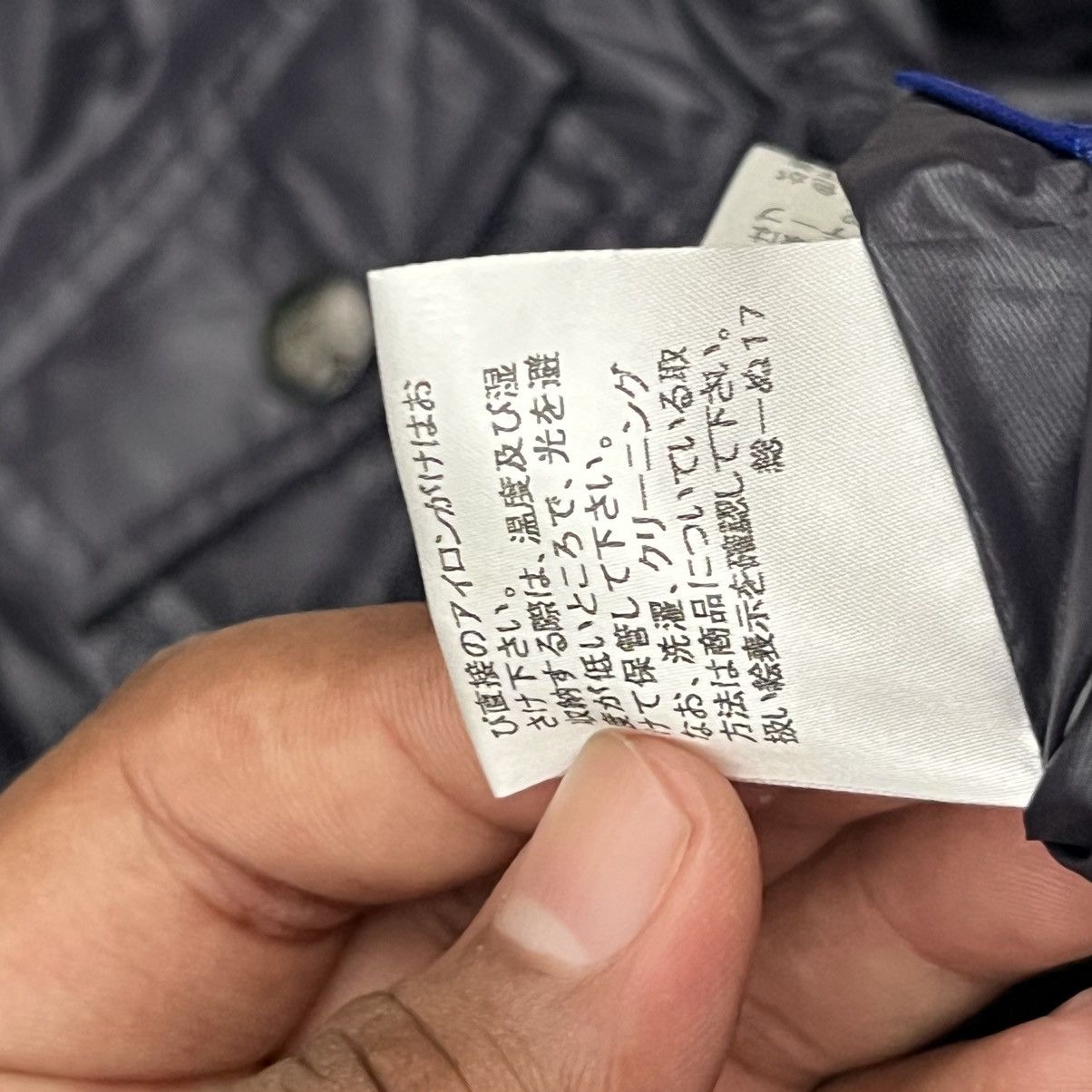 Burberry “BURBERRY BLUE LABEL” TWO WAY PUFFER JACKET Size S / US 4 / IT 40 - 23 Thumbnail