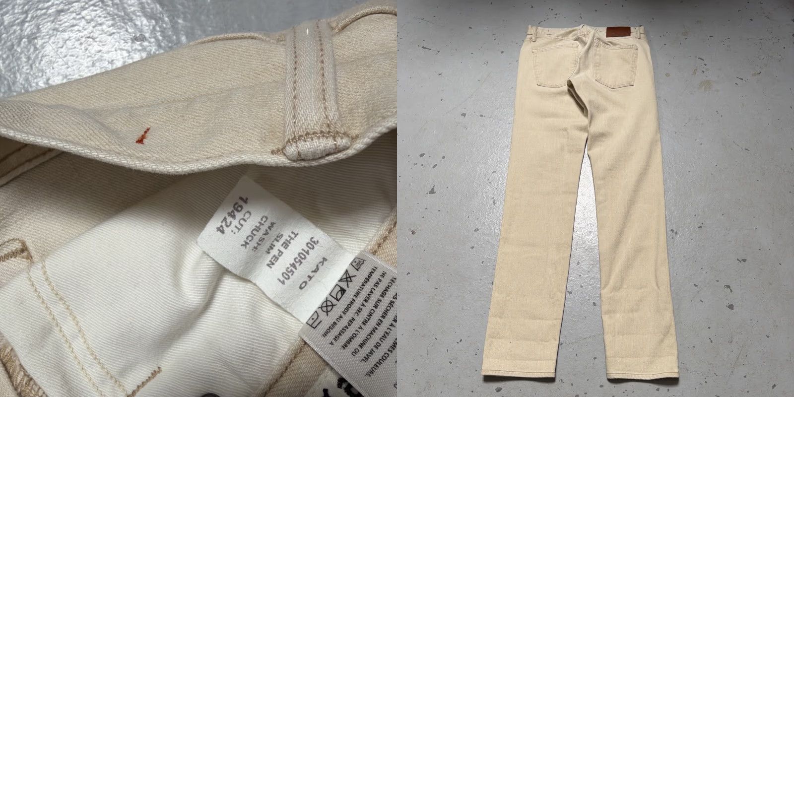 KATO Hiroshi Kato Pen Slim Selvedge Denim Jeans Chuck Made In USA 30 Slim Jeans Unisex Adults Natural 30 Mens Womens Boys Girls Size US 30 / EU 46 - 8 Thumbnail