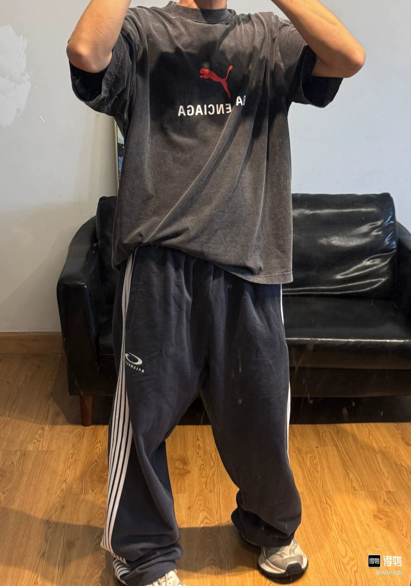 Balenciaga Balenciaga x PUMA FW25 Washed Short Sleeve Tee Men's Size US S / EU 44-46 / 1 - 6 Thumbnail