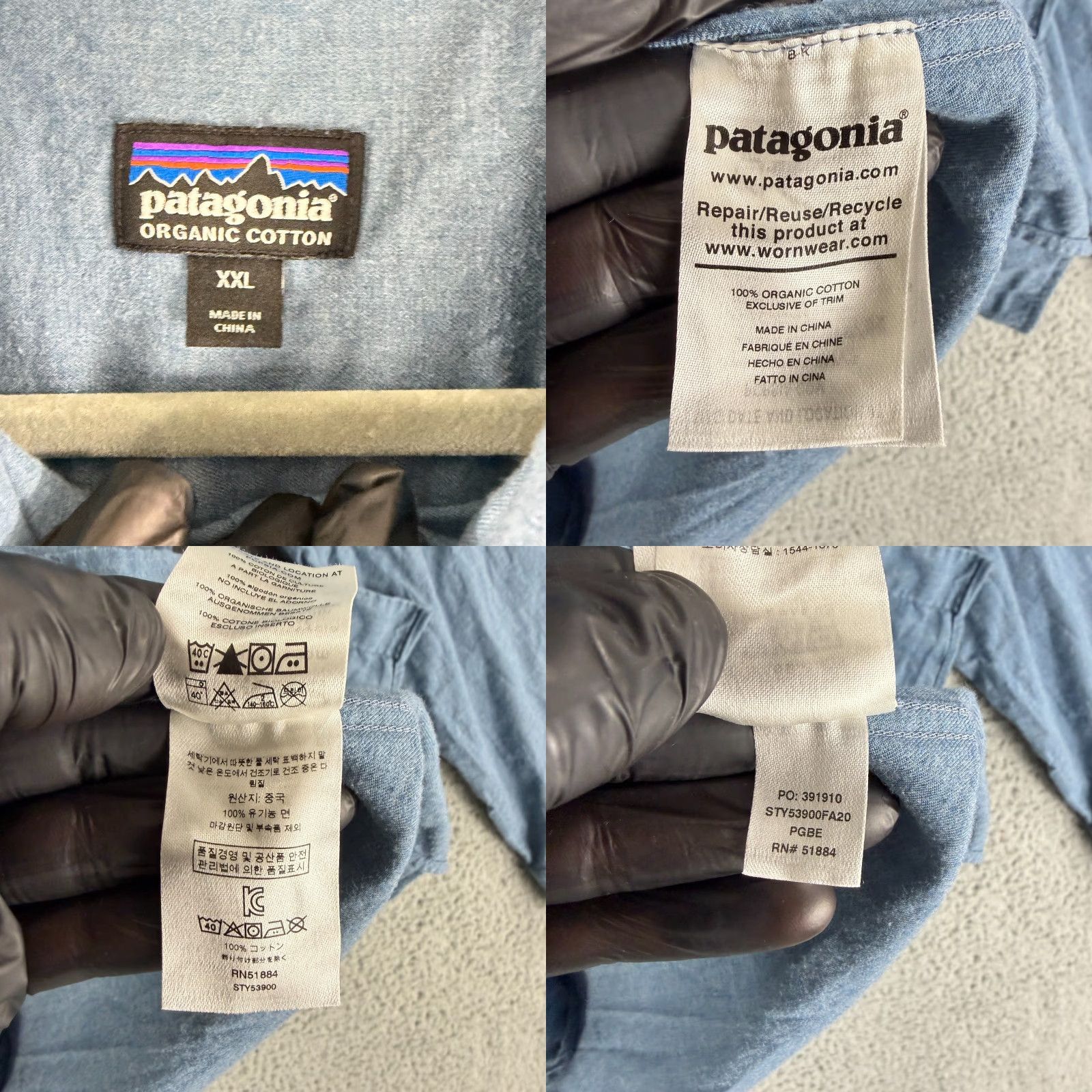 Patagonia Patagonia Button-Down Shirt Mens XXL Blue 100% Organic Cotton Long Sleeve Size US XXL / EU 58 / 5 - 8 Thumbnail