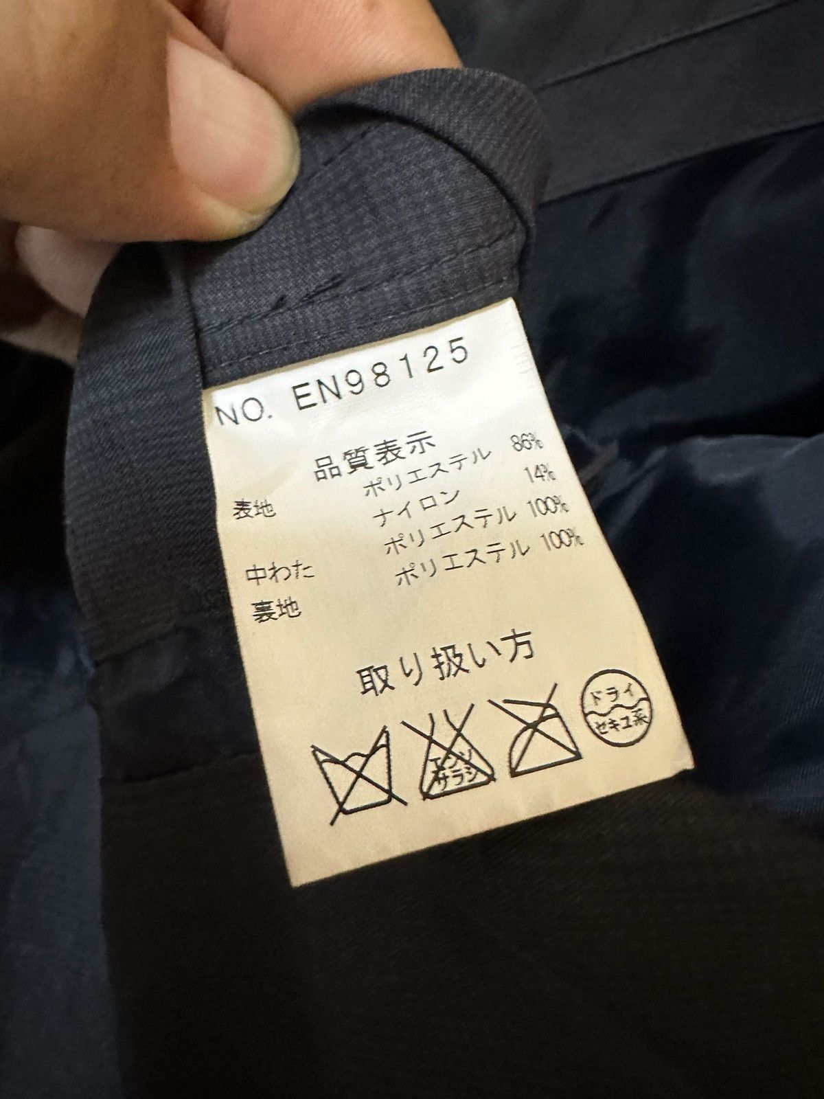 Kansai Yamamoto kansai yamamoto jacket Size US L / EU 52-54 / 3 - 11 Thumbnail