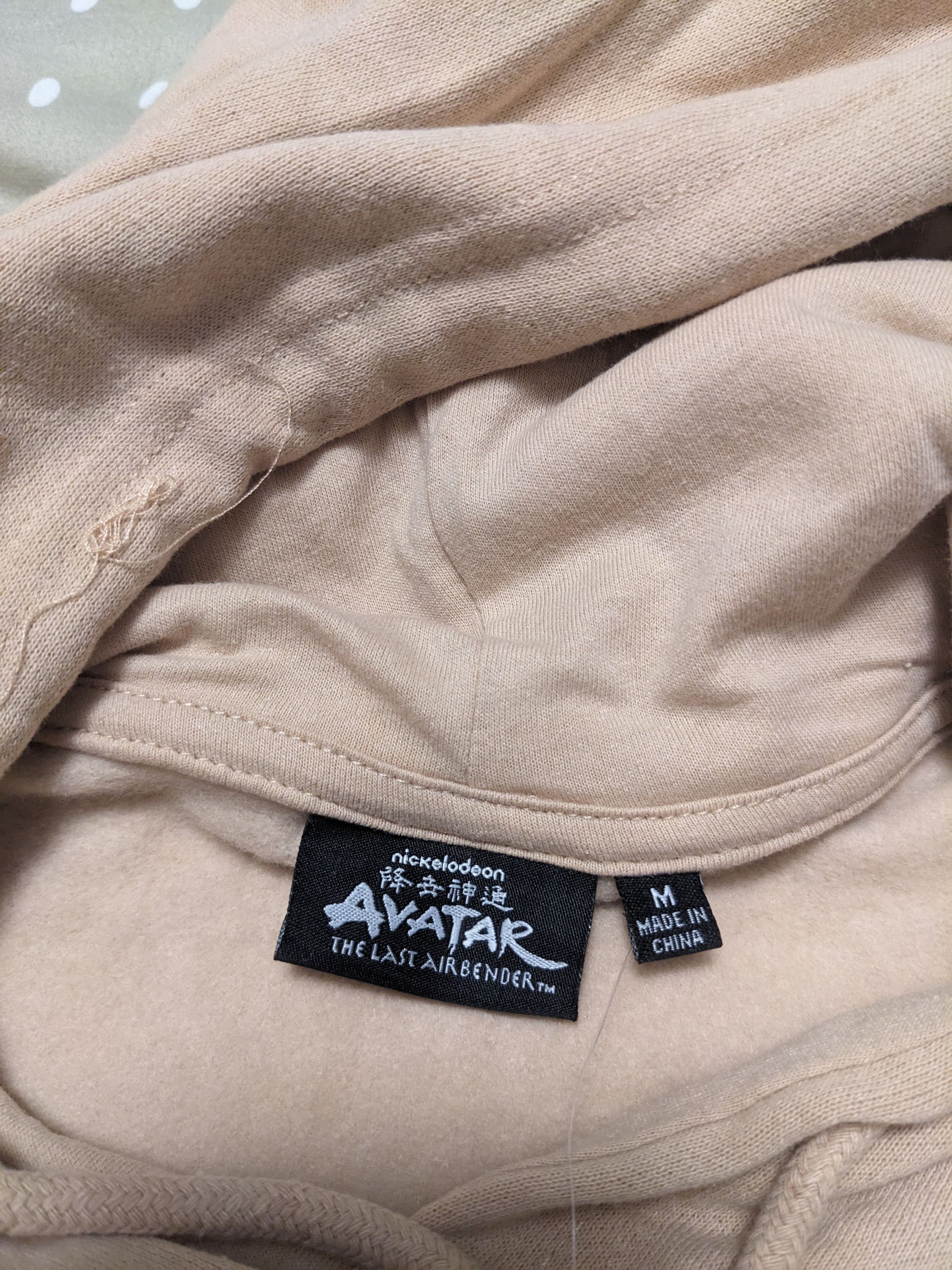 Nickelodeon Nickelodeon Avatar The Last Airbender Hoodie Size US M / EU 48-50 / 2 - 6 Thumbnail