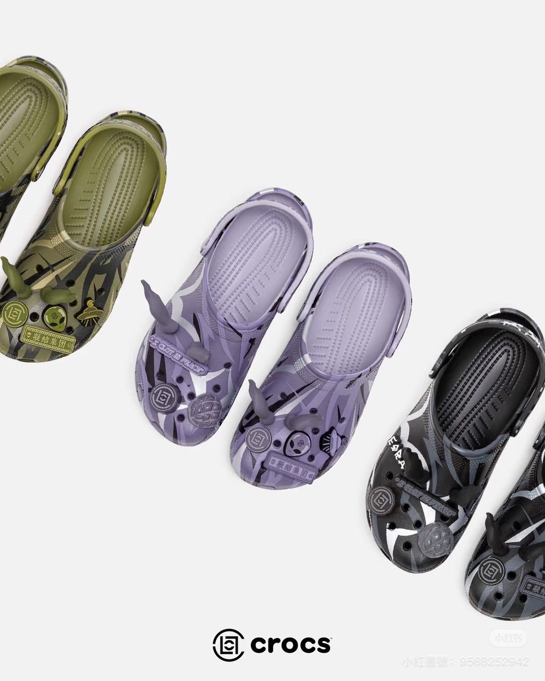 Crocs Crocs x Clot Sz5 Size US 5 / EU 37 - 4 Thumbnail
