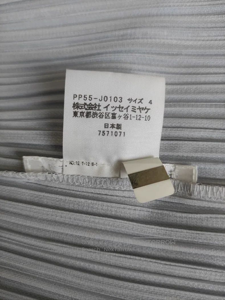Issey Miyake Issey Miyake Gray Coat Size XL / US 12-14 / IT 48-50 - 2 Thumbnail