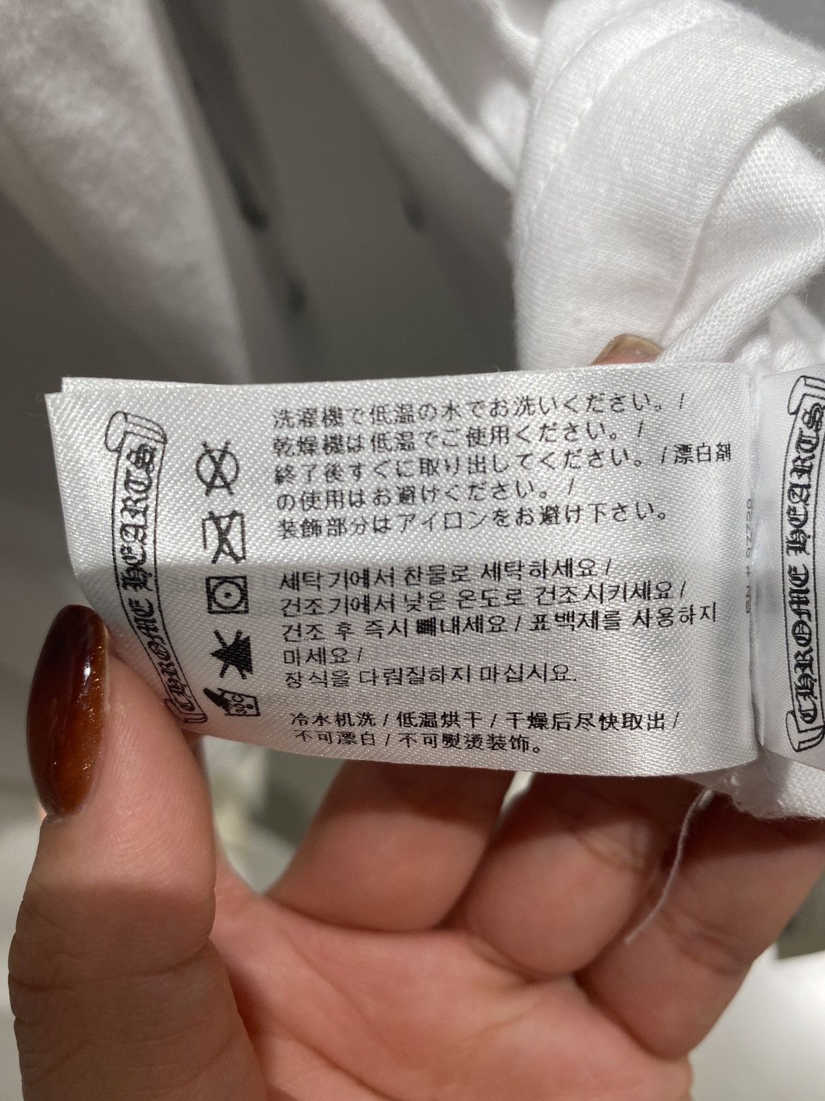 Chrome Hearts Chrome Hearts Rolling Stones Script Logo Zip Up Hoodie Size US M / EU 48-50 / 2 - 4 Thumbnail