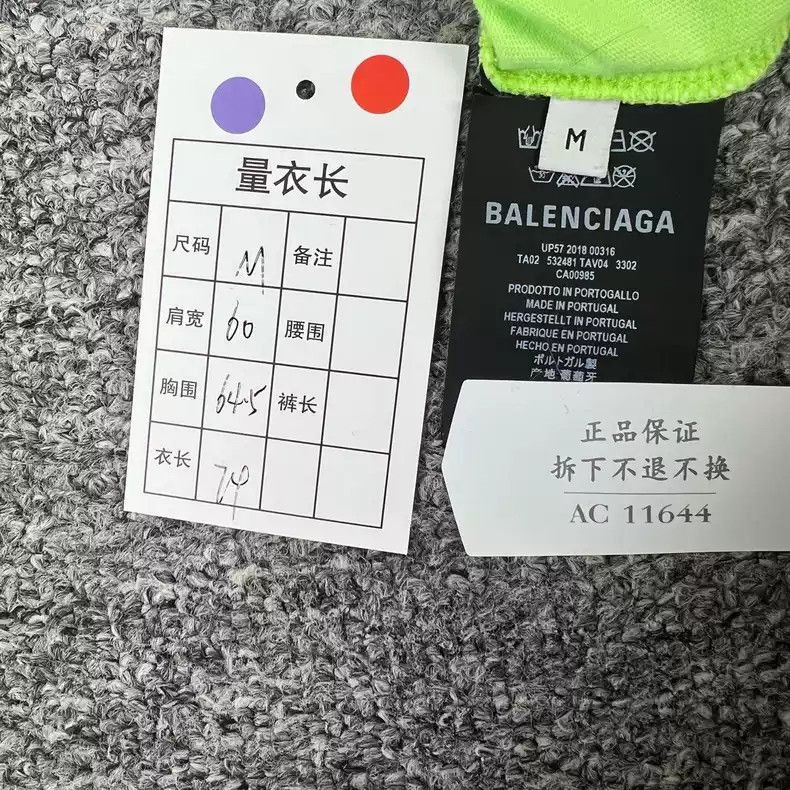Balenciaga Balenciaga Balenciaga Embroidered logo fluorescent green s Size US M / EU 48-50 / 2 - 7 Thumbnail