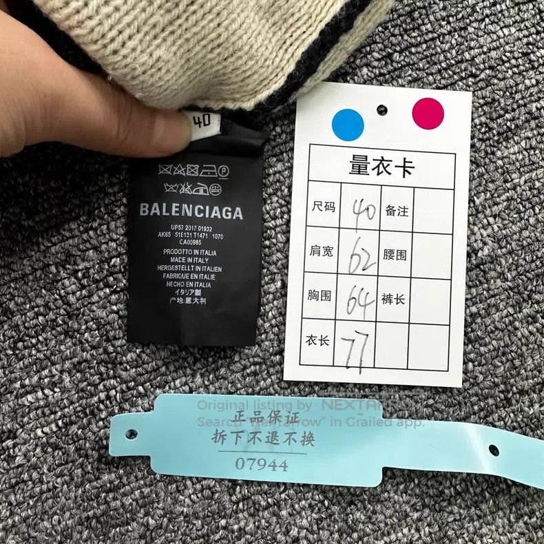 Balenciaga Balenciaga Black Full Bullet Screen Logo Sweater Size US XXS / EU 40 - 8 Thumbnail