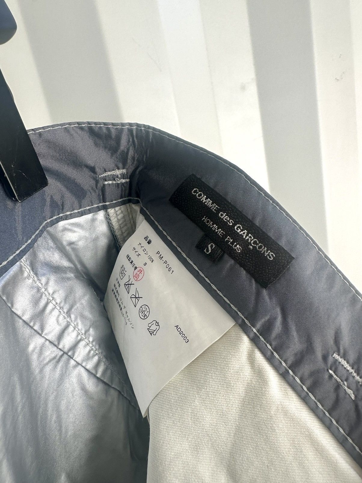 Comme des Garcons Homme Wide Fit Nylon Pants Size US 30 / EU 46 - 6 Thumbnail