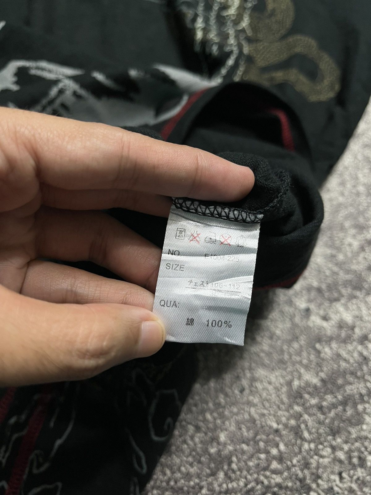 Kamakura Sukajan Mountain/Dragon T-Shirts Size US XXL / EU 58 / 5 - 7 Thumbnail