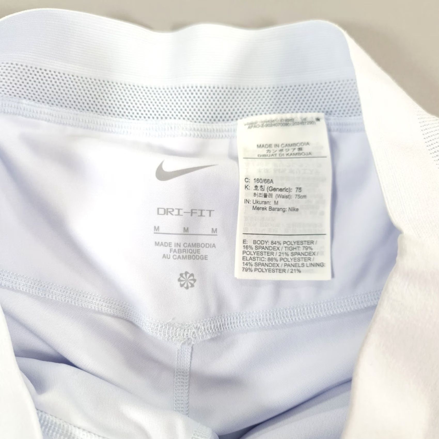 Nike Nike Womens Tennis Skort Medium Lilac Asymetric Court Slam Short FZ6503 085 M Purple Moisture Wicking Machine Washable Activewear Tennis Womens Size 32" / US 10 / IT 46 - 4 Thumbnail