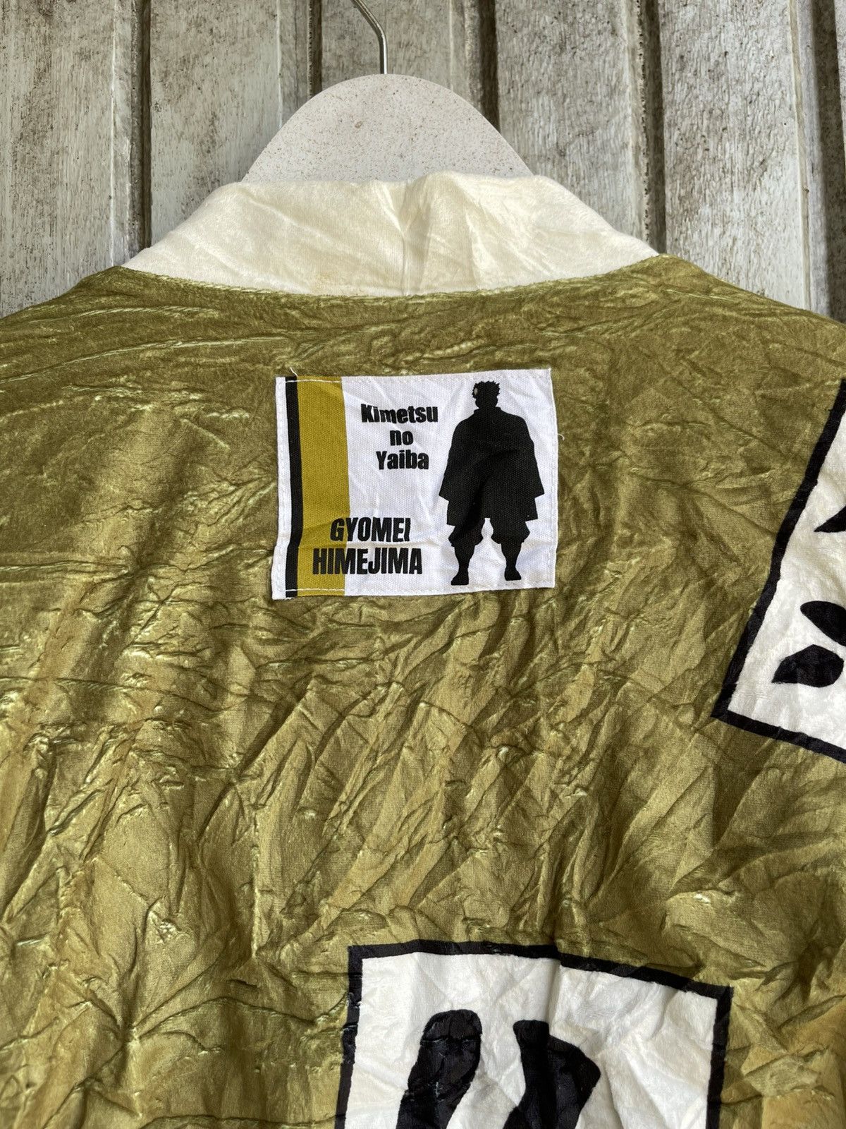 Cartoon Network × Japanese Brand Kimono demon slayer Size US M / EU 48-50 / 2 - 10 Thumbnail