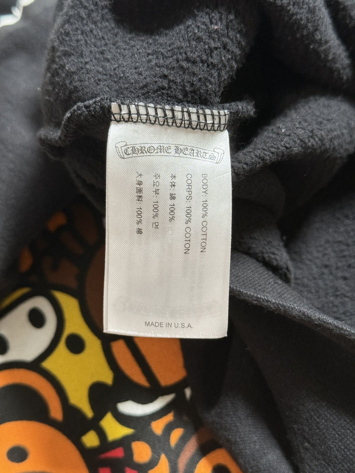 Chrome Hearts Chrome Hearts Black Charge Up Hoodie Size US XL / EU 56 / 4 - 8 Thumbnail