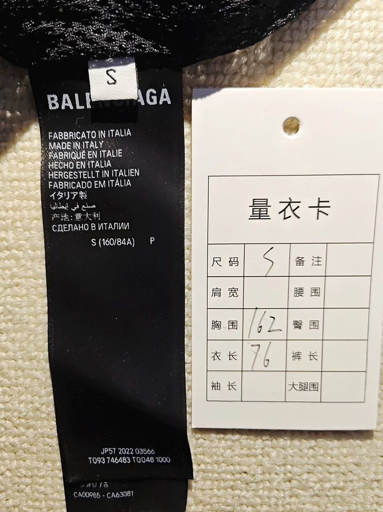 Balenciaga Balenciaga 23fw black and gray color matching 3B sports tra Size US S / EU 44-46 / 1 - 5 Thumbnail