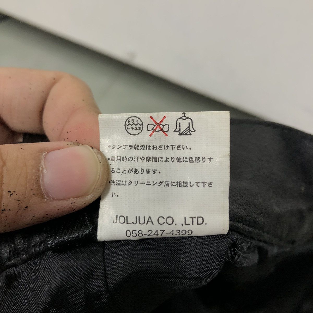 Genuine Leather 🔥90’s Vintage Genuine Leather Pants Fellow Issey Miyake Size US 28 / EU 44 - 13 Thumbnail
