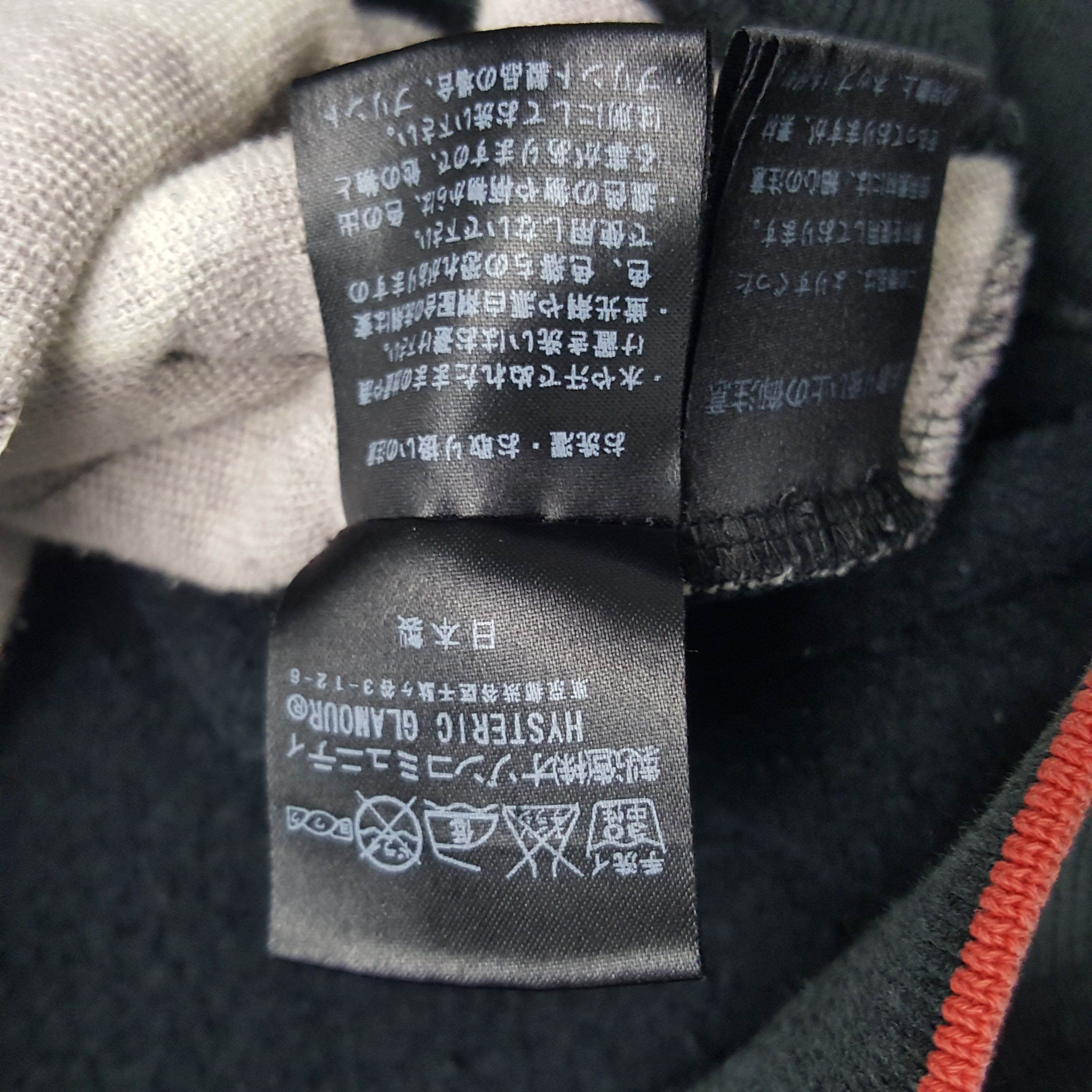 Hysteric Glamour × Japanese Brand × Vintage Vintage Hysteric Wicked Button Up Sweatshirt Hoodies Size M / US 6-8 / IT 42-44 - 10 Thumbnail