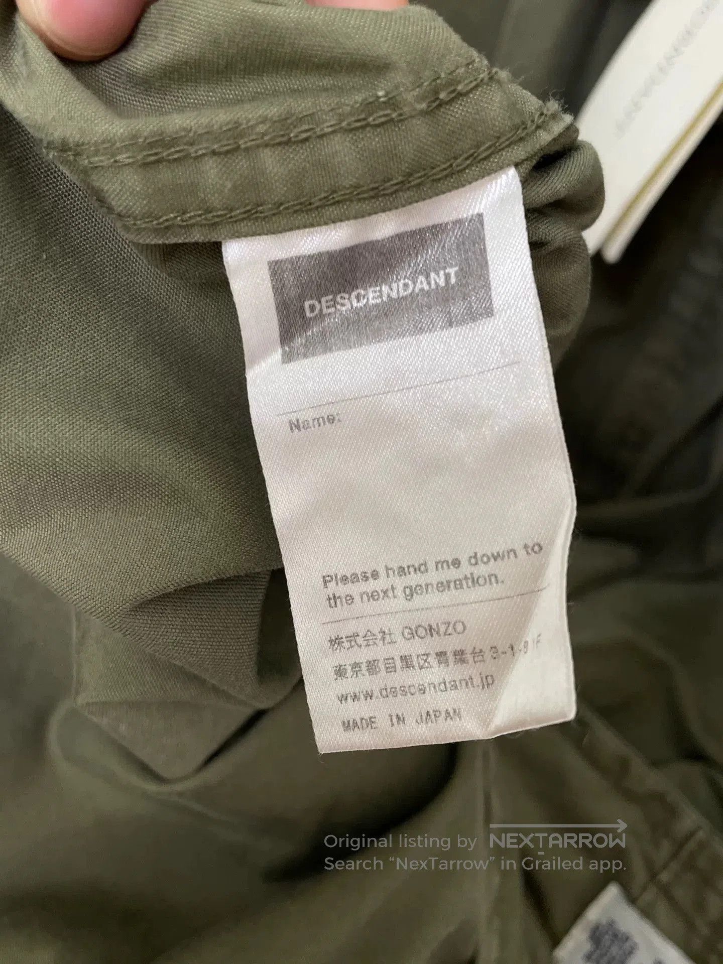 Descendant Descendant DCDT 16SS Military Windbreaker. Size US S / EU 44-46 / 1 - 4 Thumbnail
