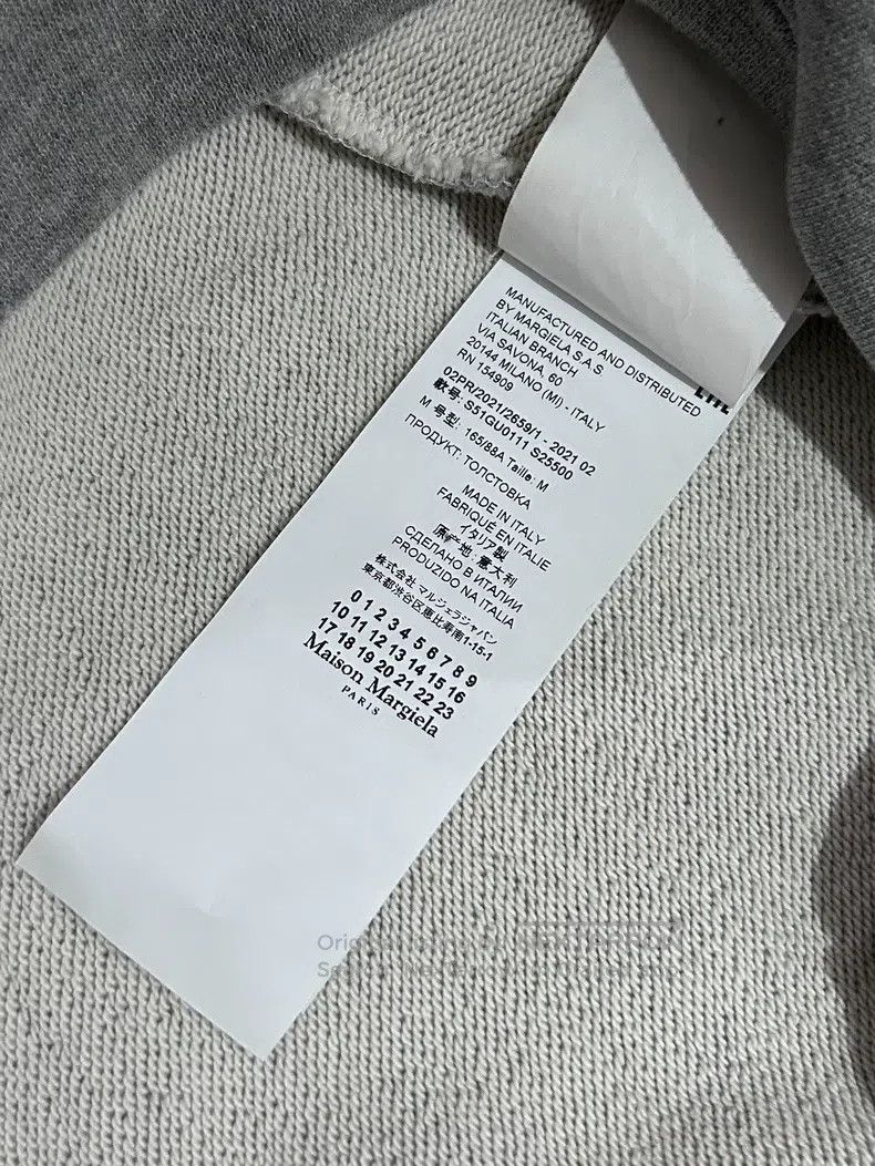 Maison Margiela Maison Margiela Basic version sweatshirt Size M / US 6-8 / IT 42-44 - 4 Thumbnail