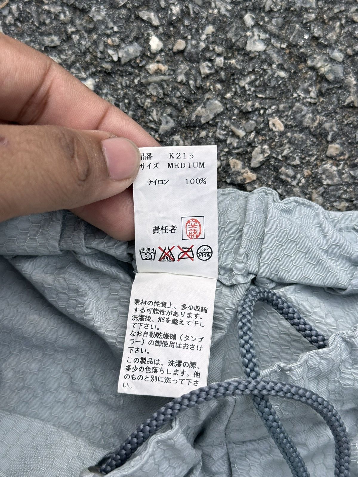 Undercover × Wtaps SS00 Undercover X WTAPS Parachute Pants Size US 34 / EU 50 - 6 Thumbnail