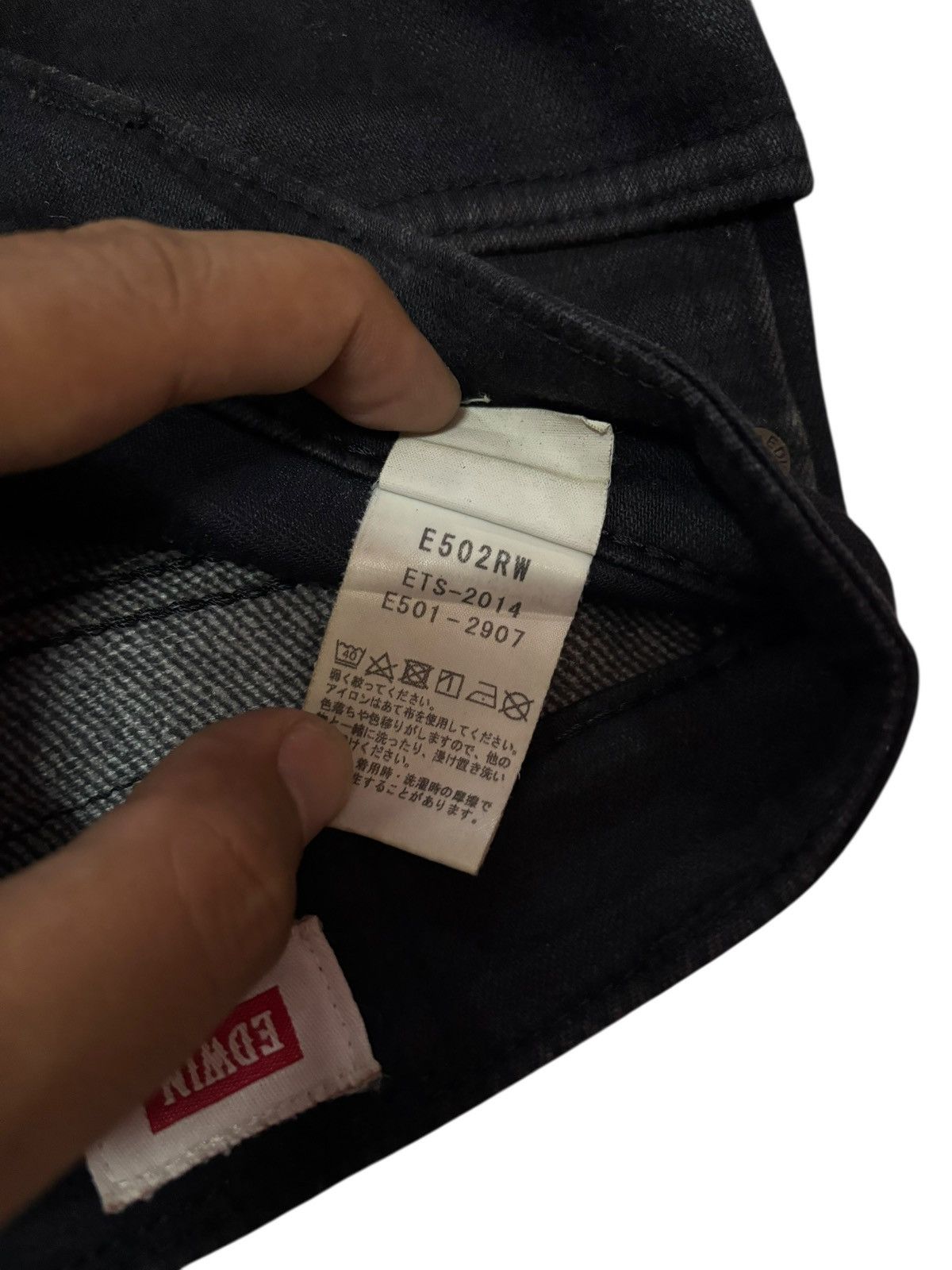 Edwin Vtg Edwin 502 Japan Black Jeans Size US 32 / EU 48 - 7 Thumbnail