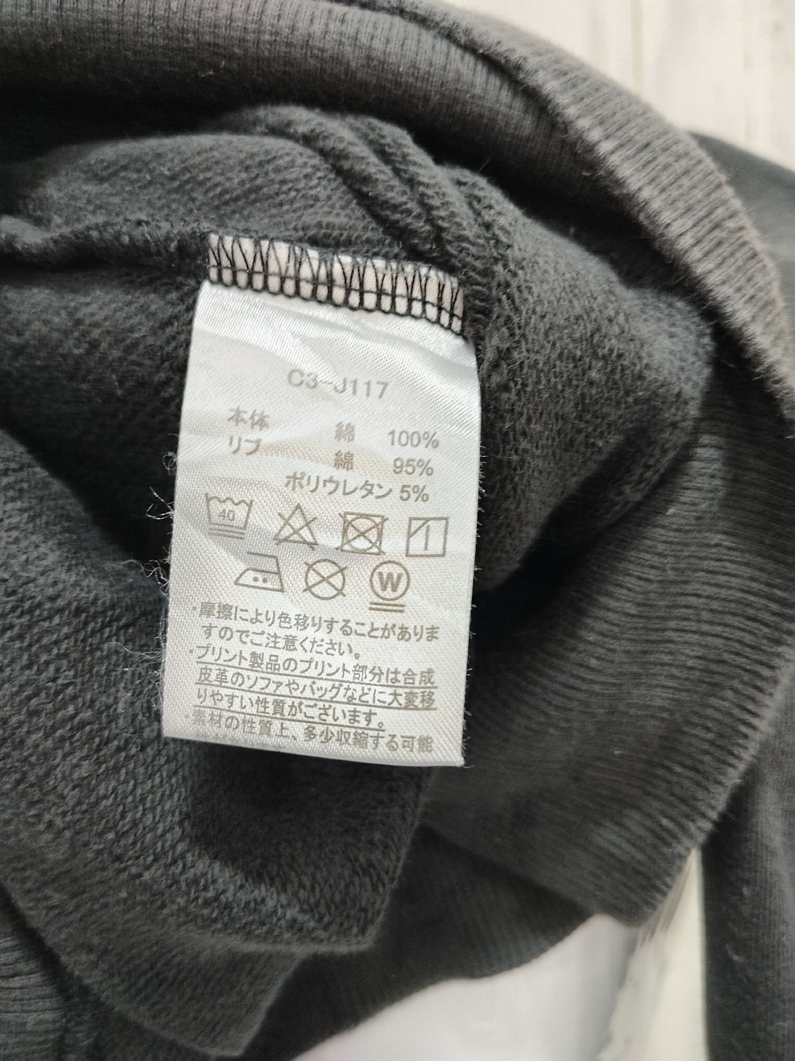 Champion × Vintage Vintage Champion Big Logo Hoodie Sweatshirt Size US L / EU 52-54 / 3 - 5 Thumbnail