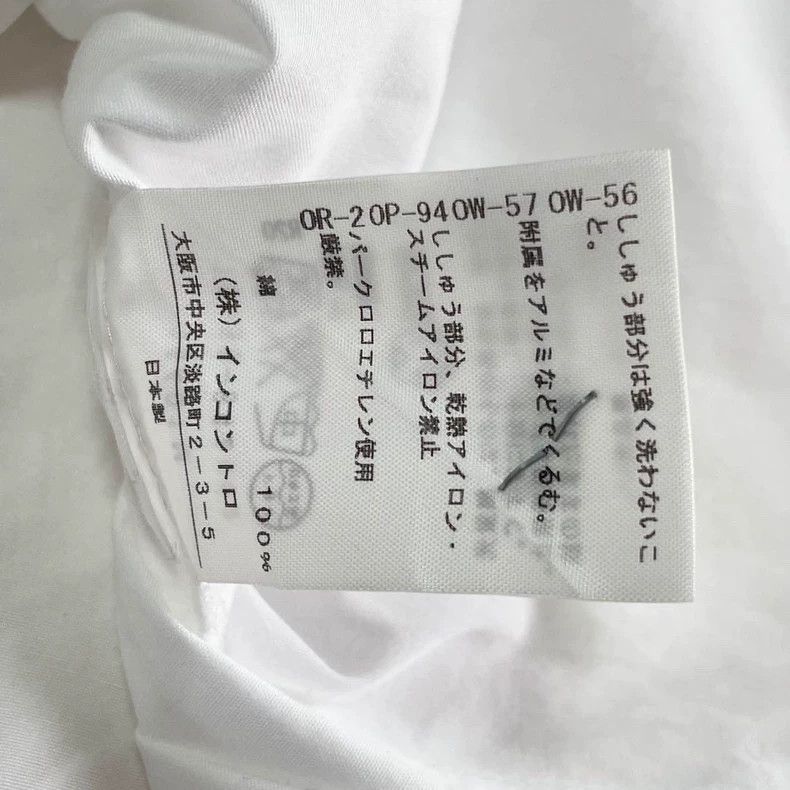 Vivienne Westwood Vivienne Westwood size2 White bow tie shirt Size M / US 6-8 / IT 42-44 - 5 Thumbnail