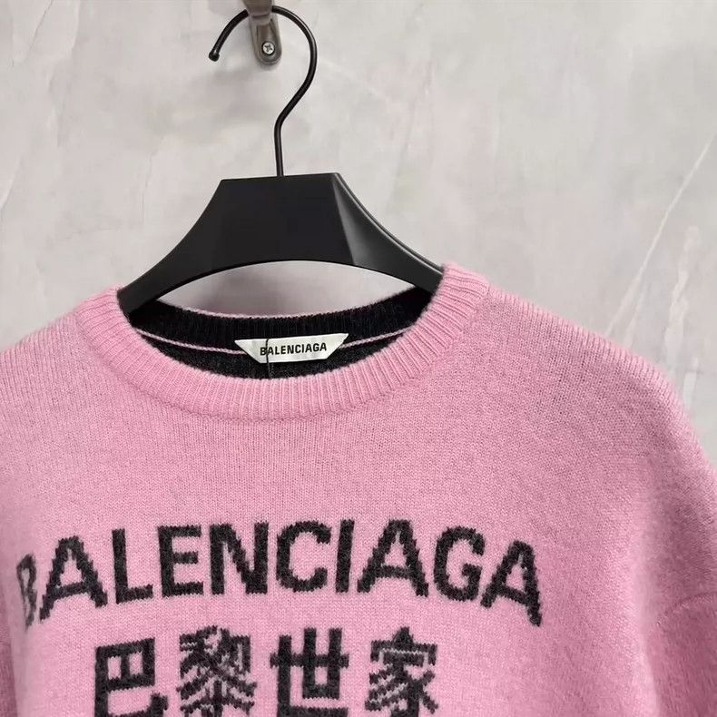 Balenciaga Jacquard Logo Threaded Sweater