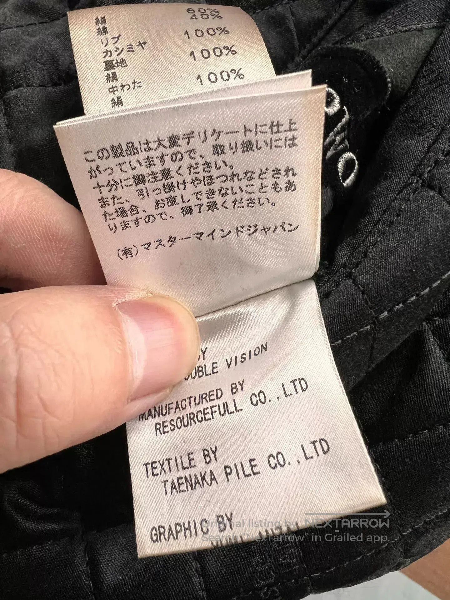 Mastermind Japan Black Skull Crossbones Embroidered Bomber Jacket. Size US M / EU 48-50 / 2 - 8 Thumbnail