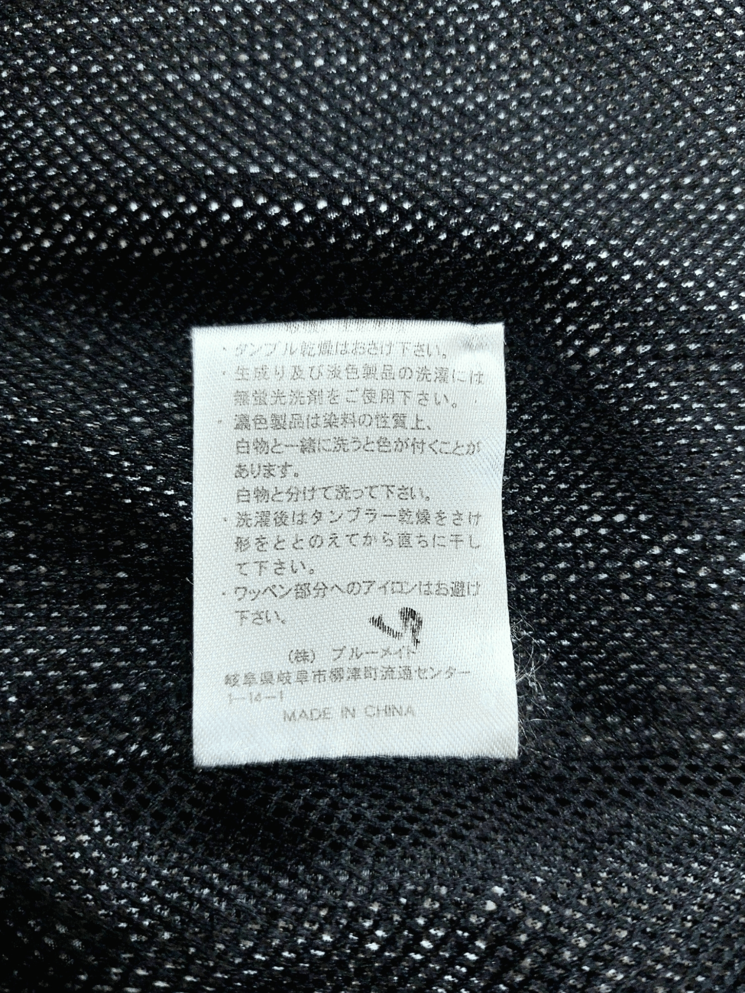 Yohji Yamamoto Sacsny Ysaccs Yohji Yamamoto Hoodies Light Jacket Size US M / EU 48-50 / 2 - 11 Thumbnail