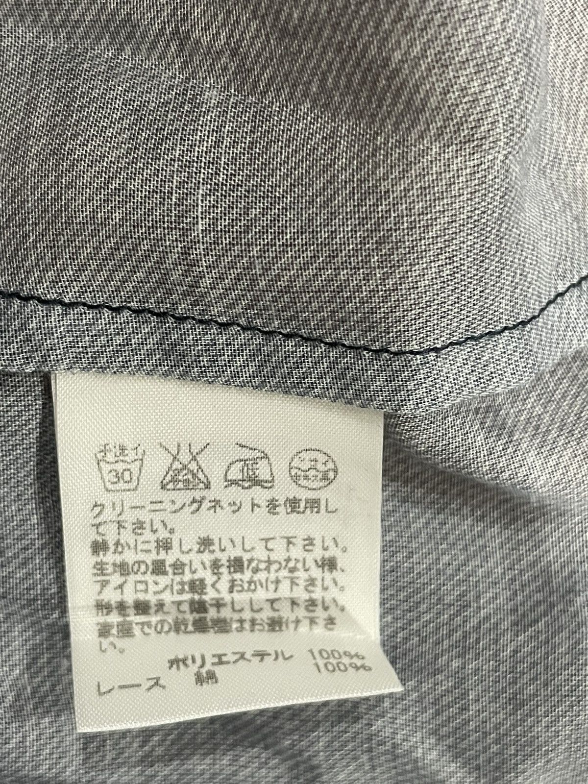 Issey Miyake Kuskus A-NET Blouse Size XS / US 0-2 / IT 36-38 - 5 Thumbnail