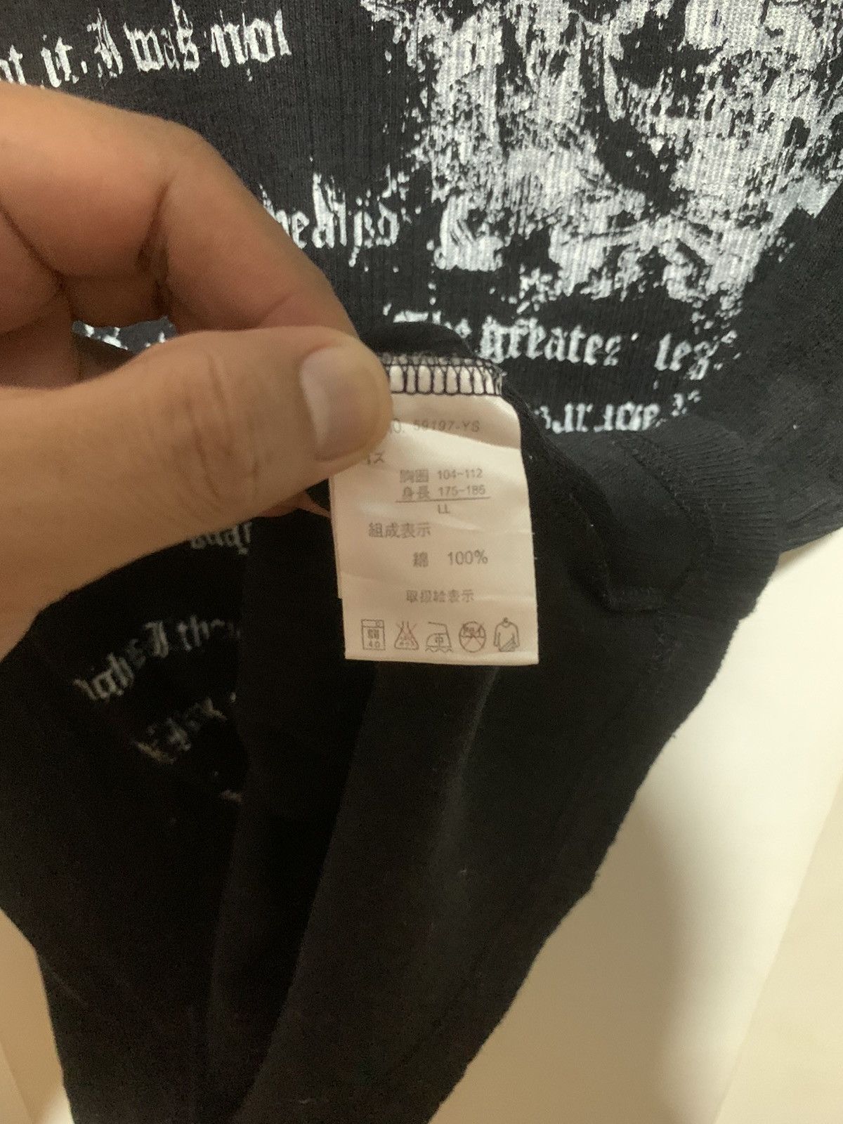 Hysteric Glamour × Undercover Japanese Strange Heaven Poem LGB Style Tee Shirt Size US L / EU 52-54 / 3 - 10 Thumbnail