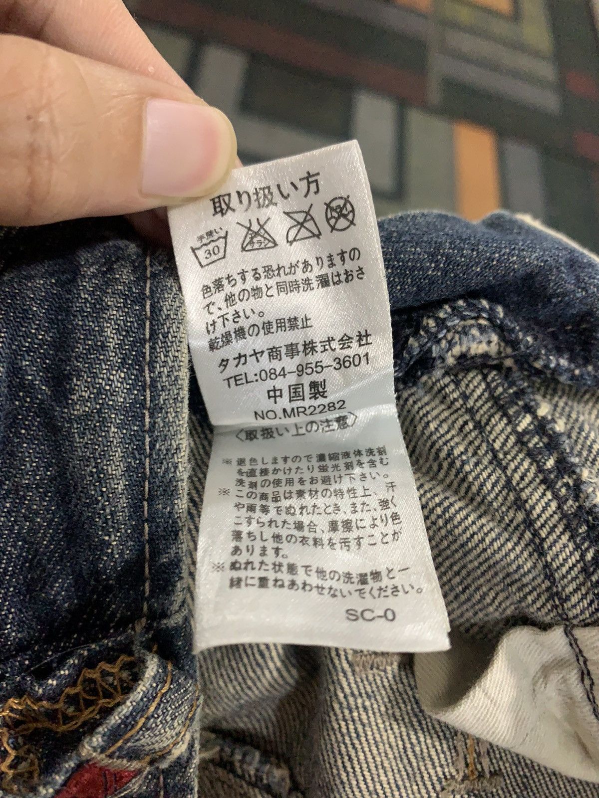 Marithe + Francois Girbaud Marithe Francois Girbaud Distressed Denim Size US 30 / EU 46 - 12 Thumbnail