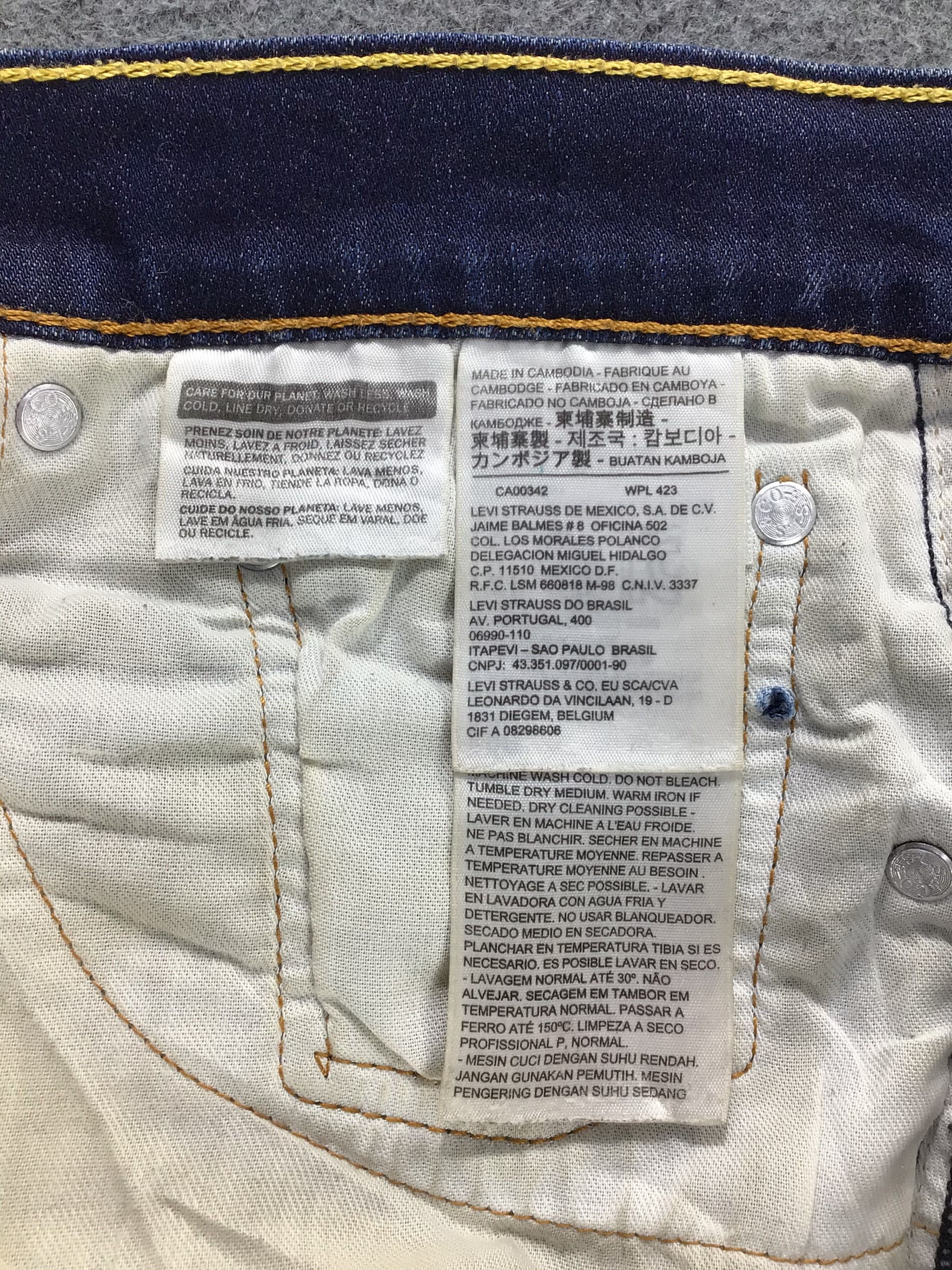 Levi's × Vintage Vintage Levis 510 Jeans-JM490 Size US 33 - 12 Thumbnail