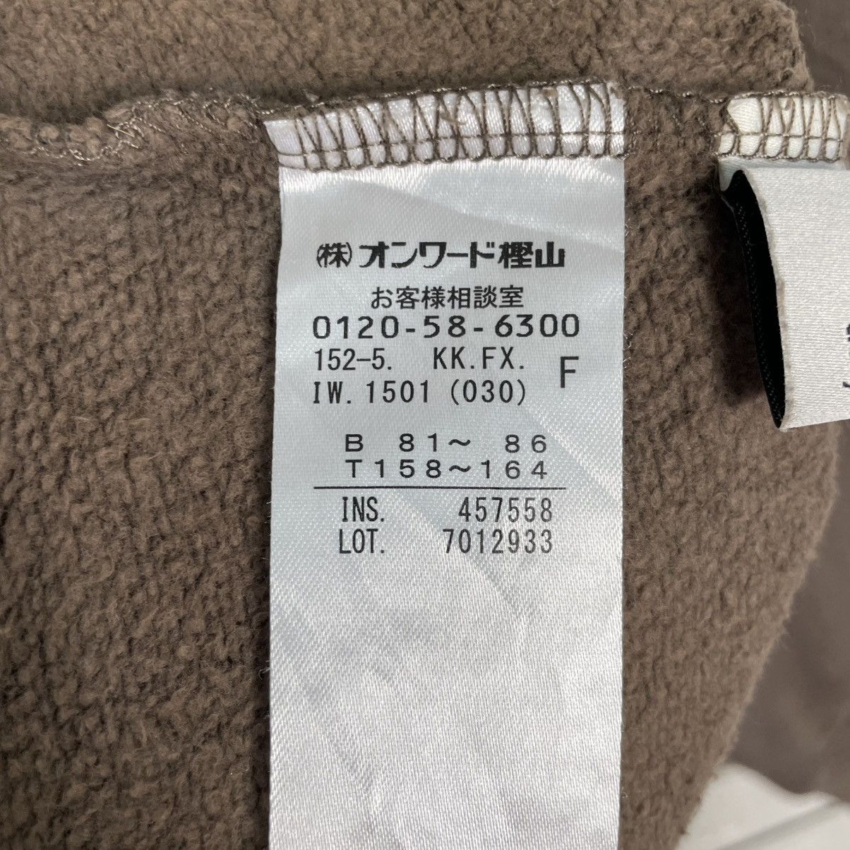 Other Cornel University Hoodie Size US M / EU 48-50 / 2 - 15 Thumbnail