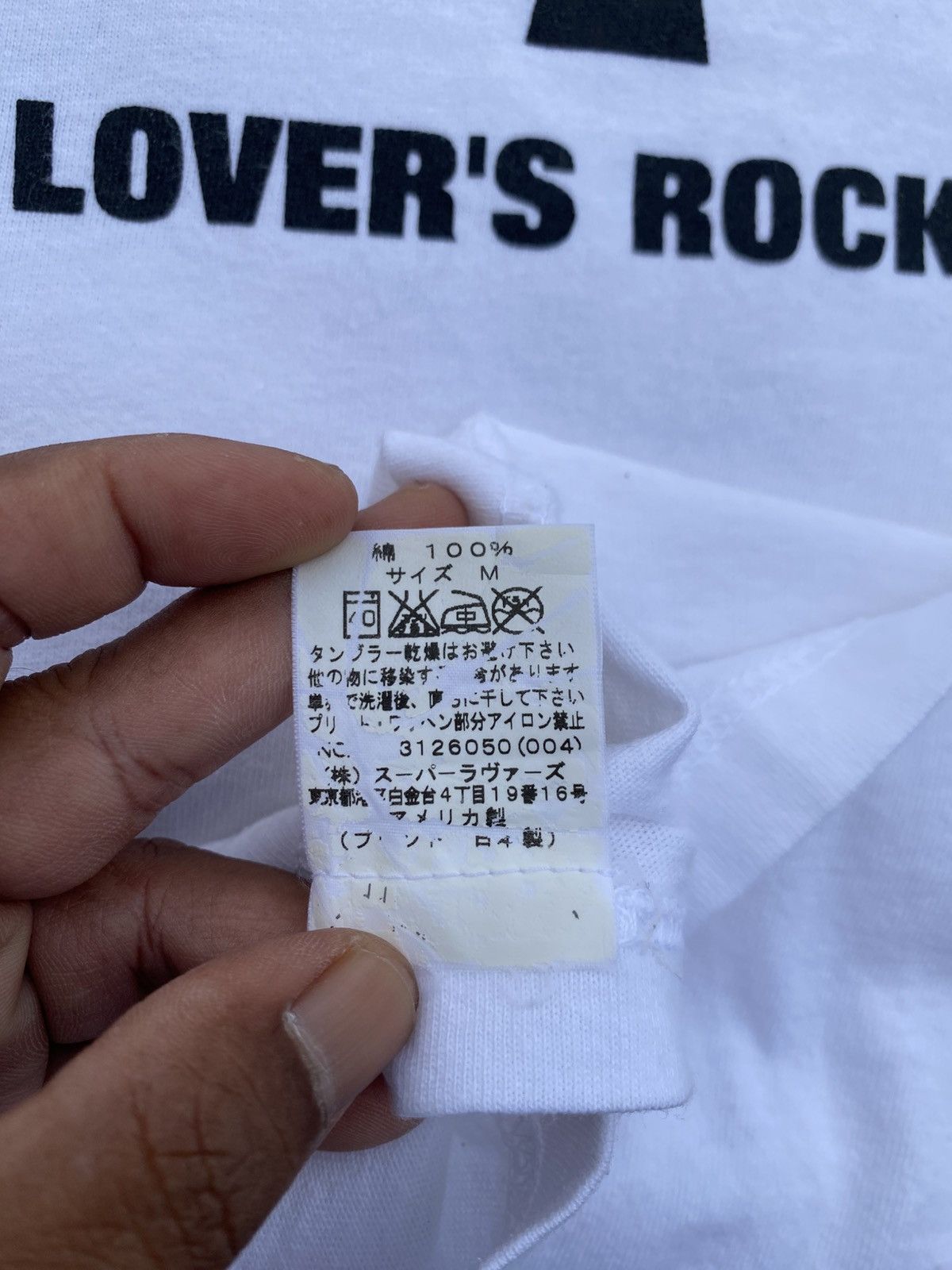 Super Lovers Rare Japanese Brand Super Lovers Spade Logo Tshirt Size US S / EU 44-46 / 1 - 7 Thumbnail