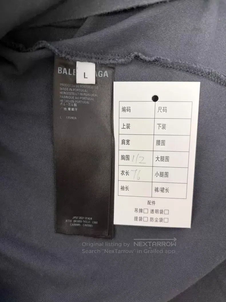Balenciaga Balenciaga Alphabet Logo Printed Round Neck Short Sleeve T Size US L / EU 52-54 / 3 - 5 Thumbnail